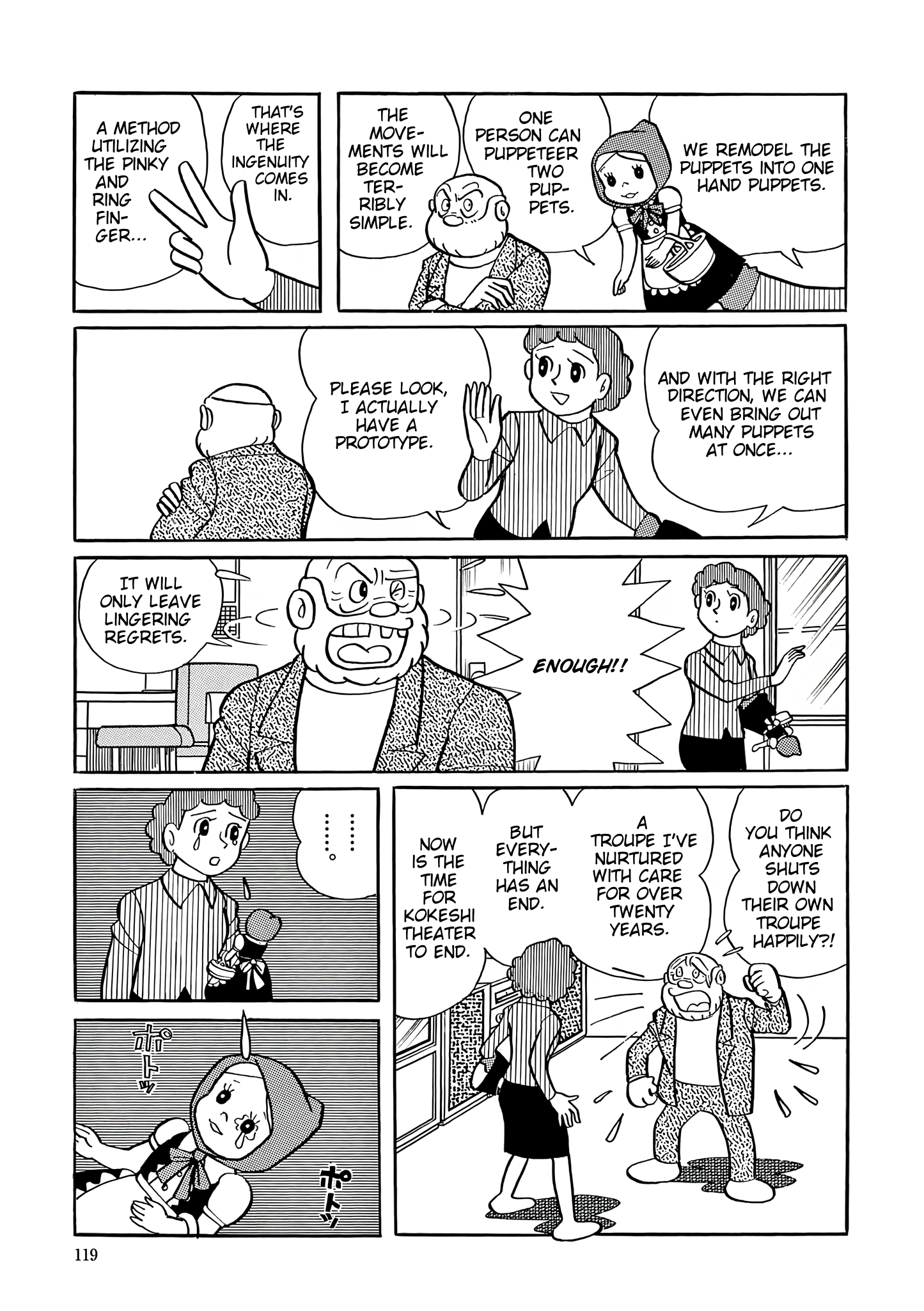 Esper Mami Chapter 31 page 15 - 