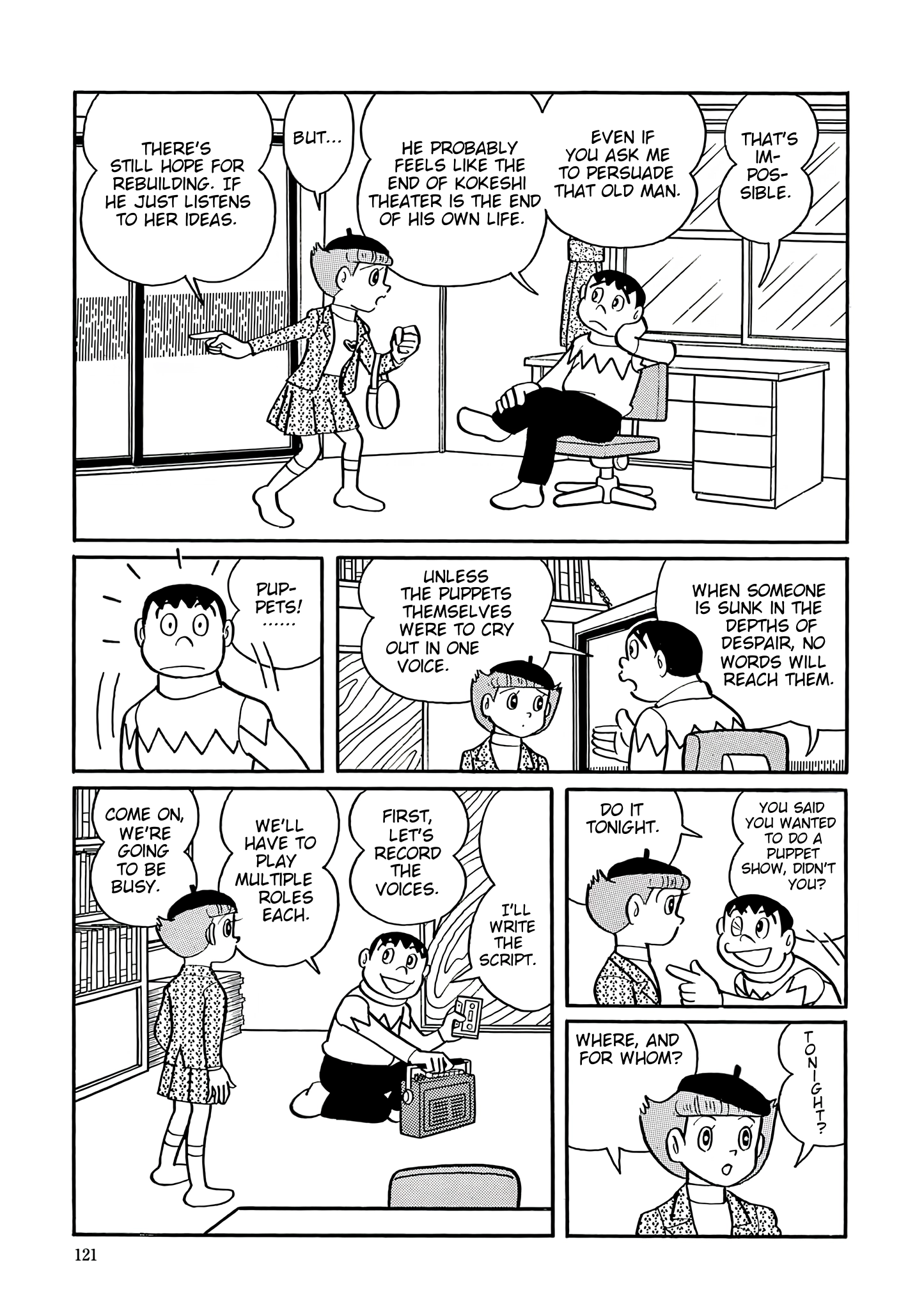Esper Mami Chapter 31 page 17 - 