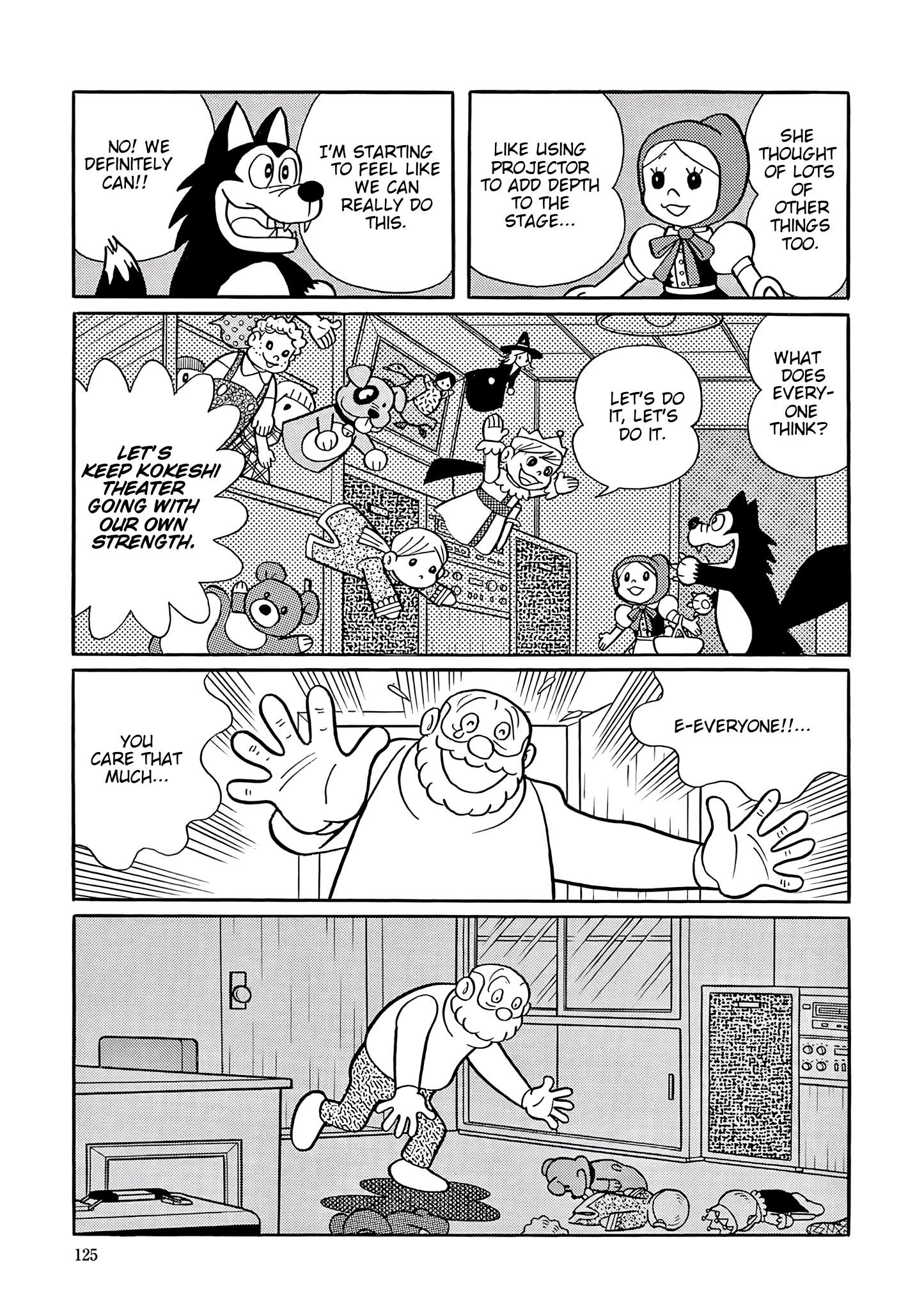 Esper Mami Chapter 31 page 21 - 