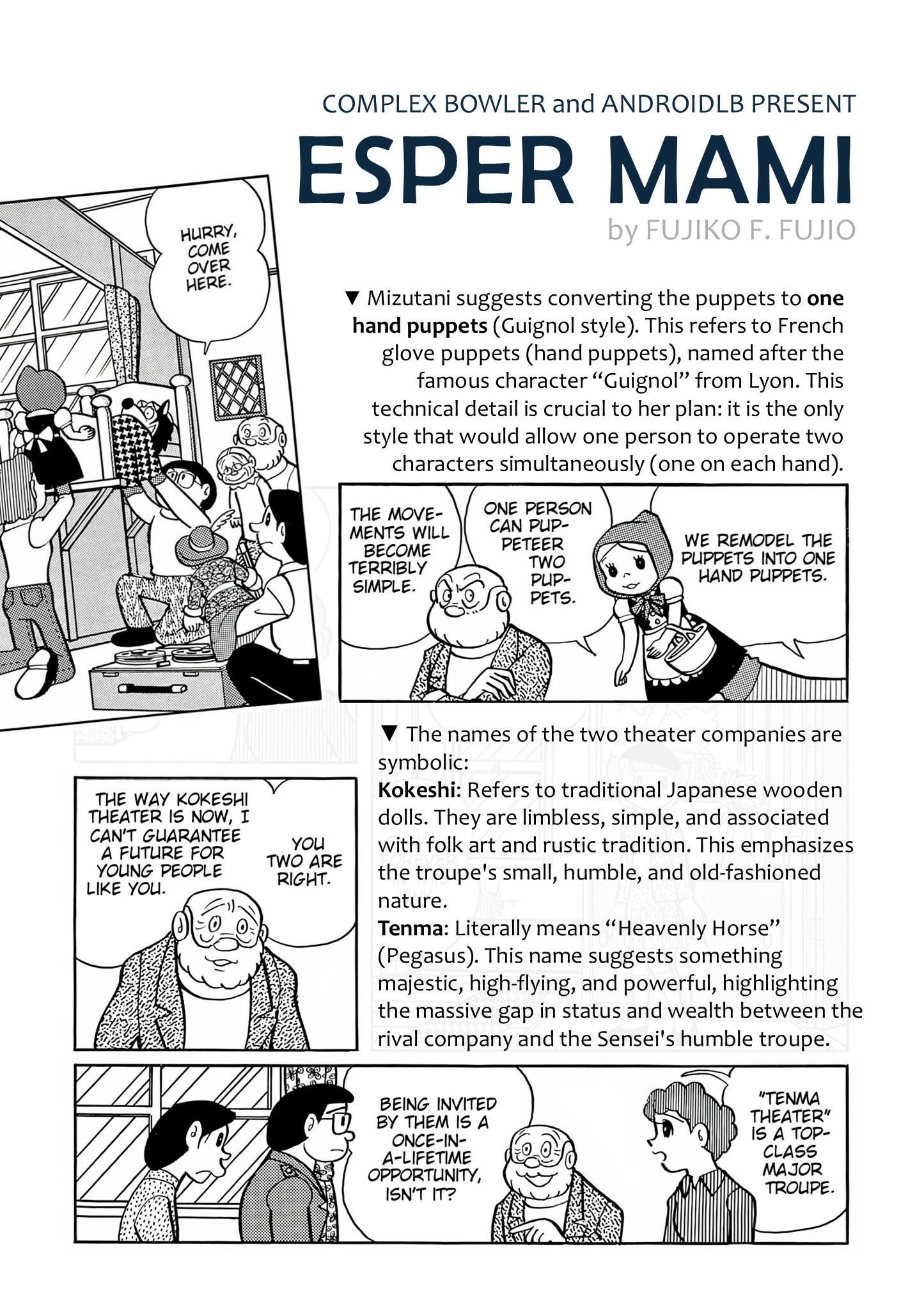Esper Mami Chapter 31 page 23 - 