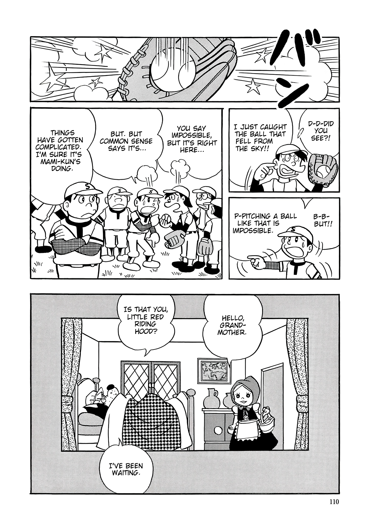 Esper Mami Chapter 31 page 6 - 