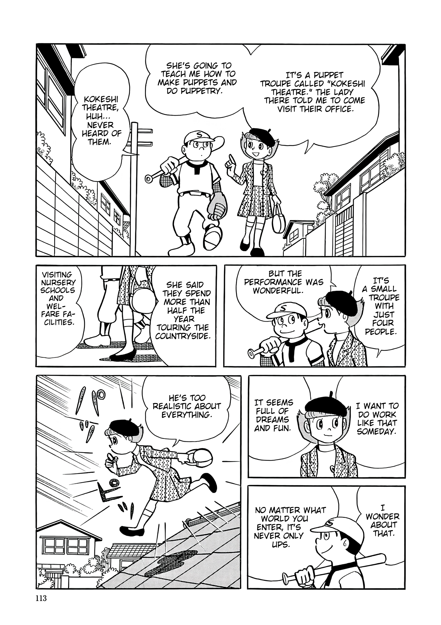 Esper Mami Chapter 31 page 9 - 