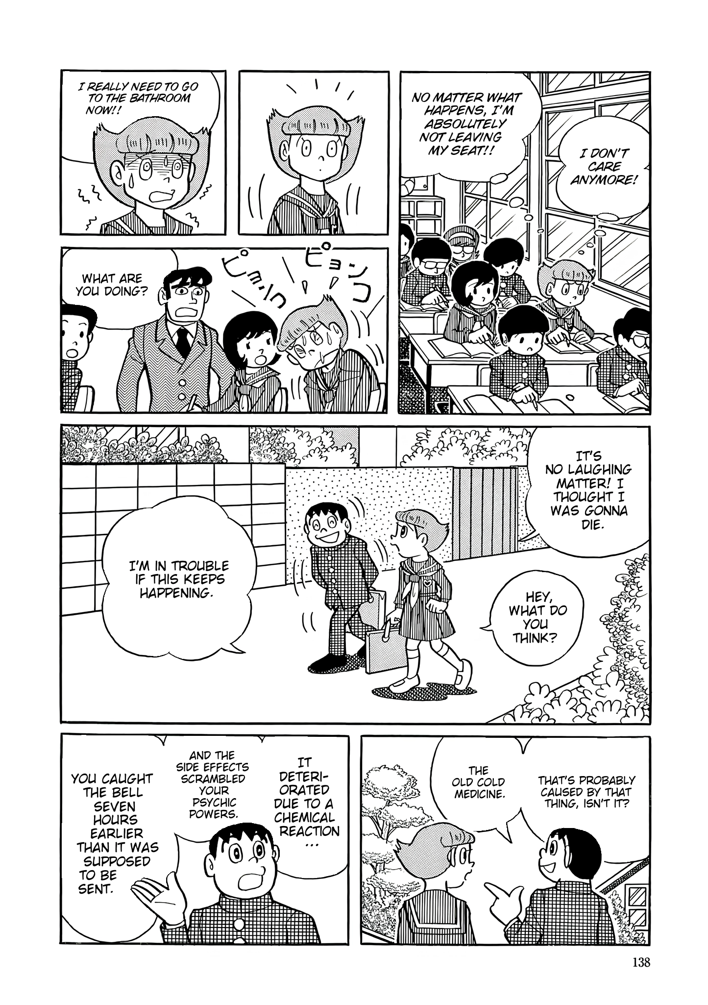 Esper Mami Chapter 32 page 12 - 