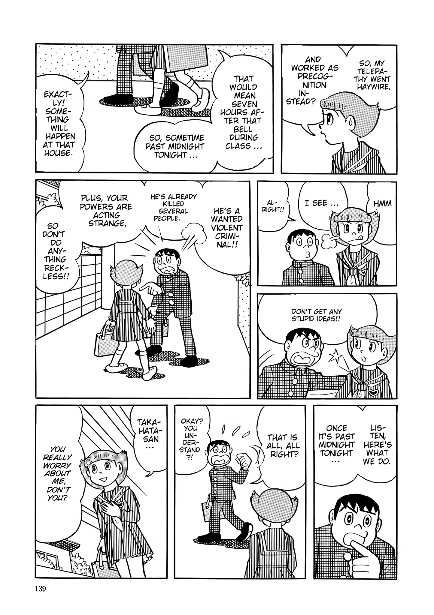 Esper Mami Chapter 32 page 13 - 