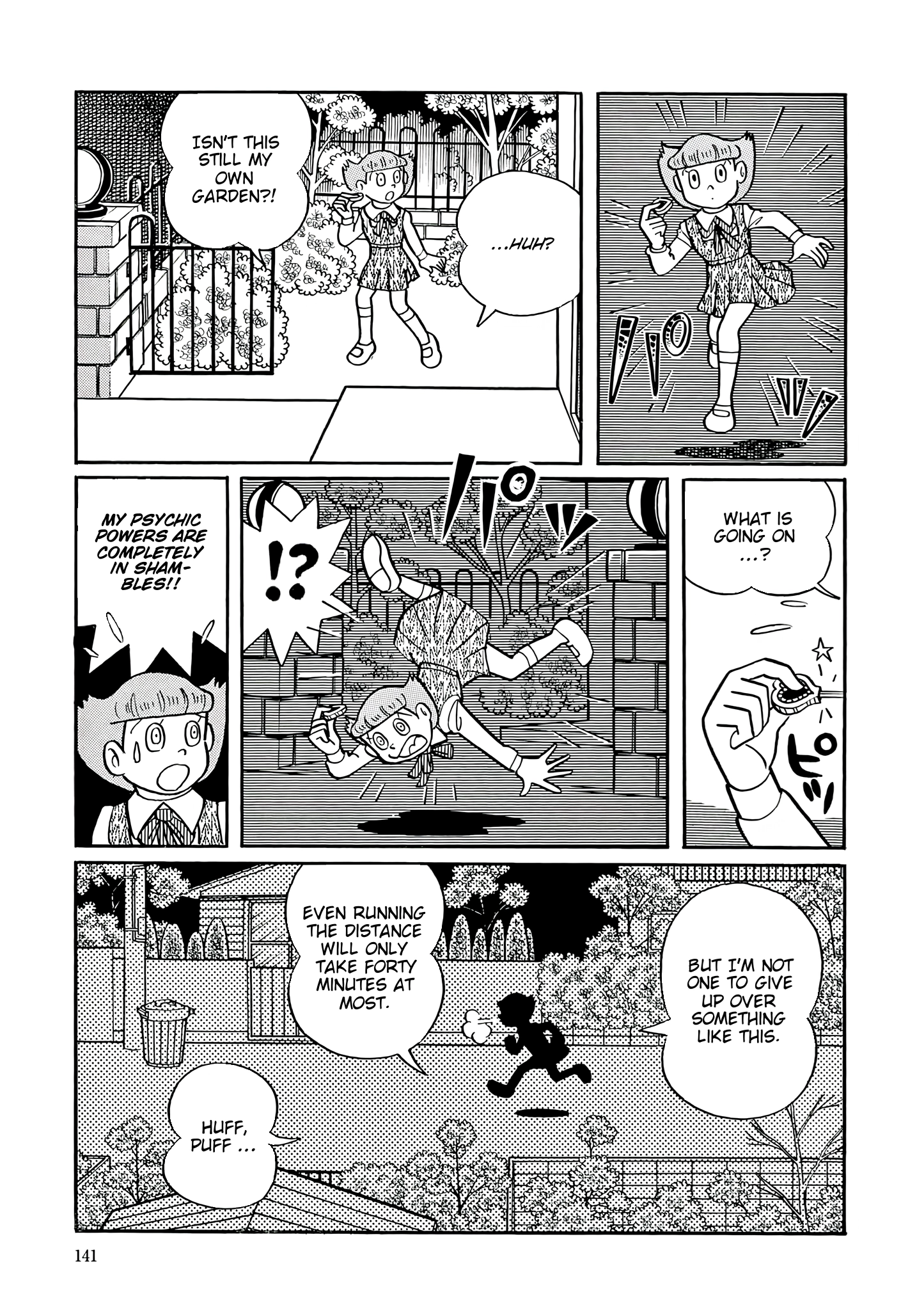 Esper Mami Chapter 32 page 15 - 
