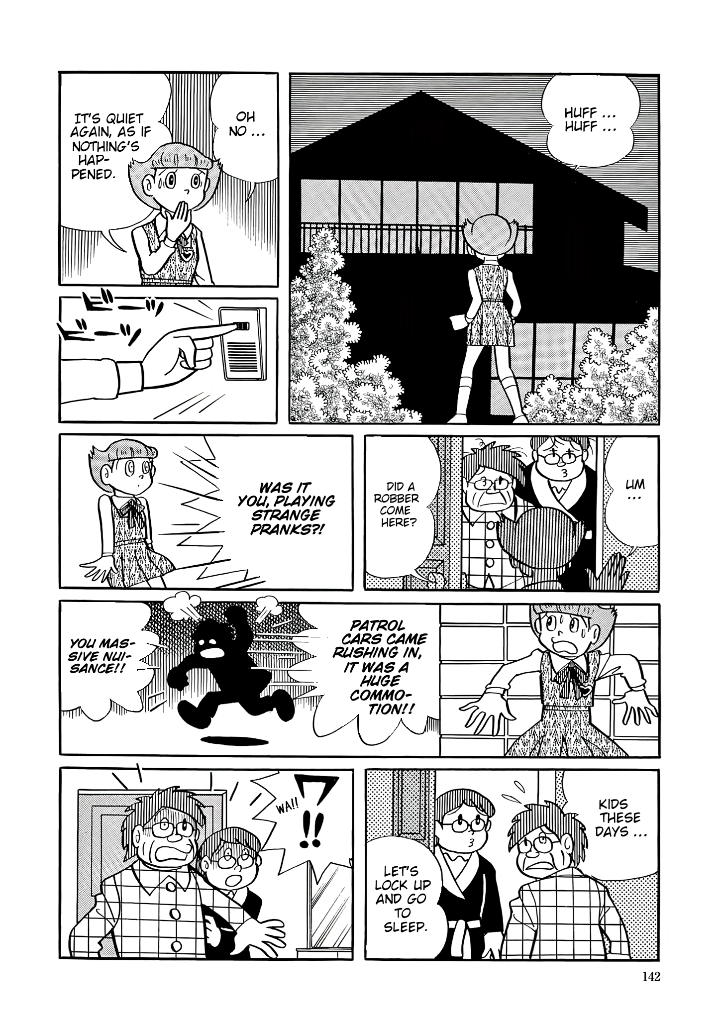 Esper Mami Chapter 32 page 16 - 