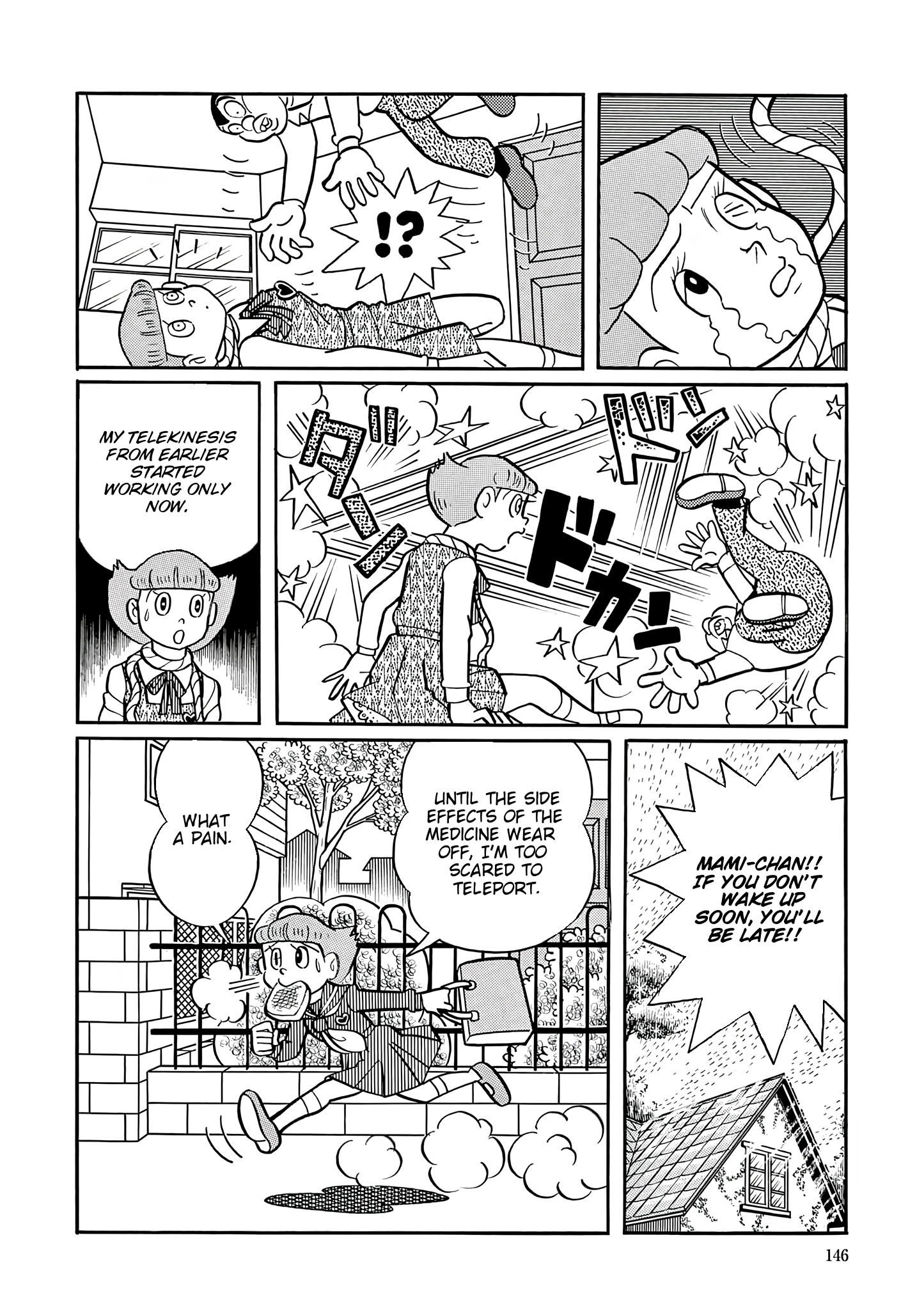 Esper Mami Chapter 32 page 20 - 