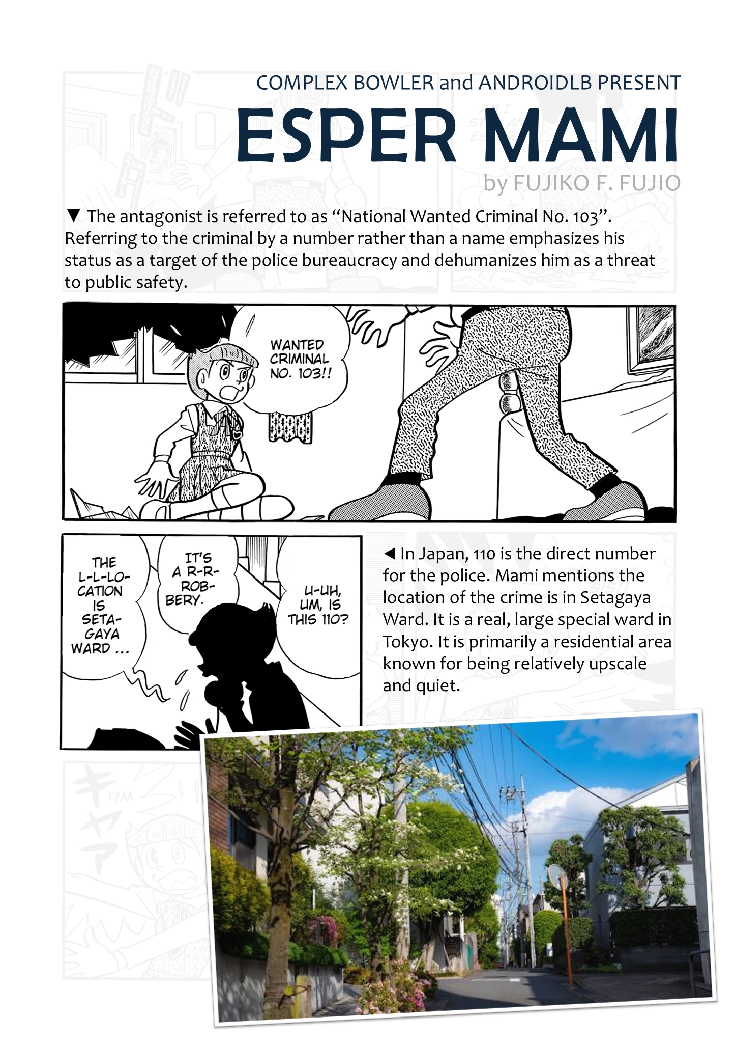 Esper Mami Chapter 32 page 21 - 