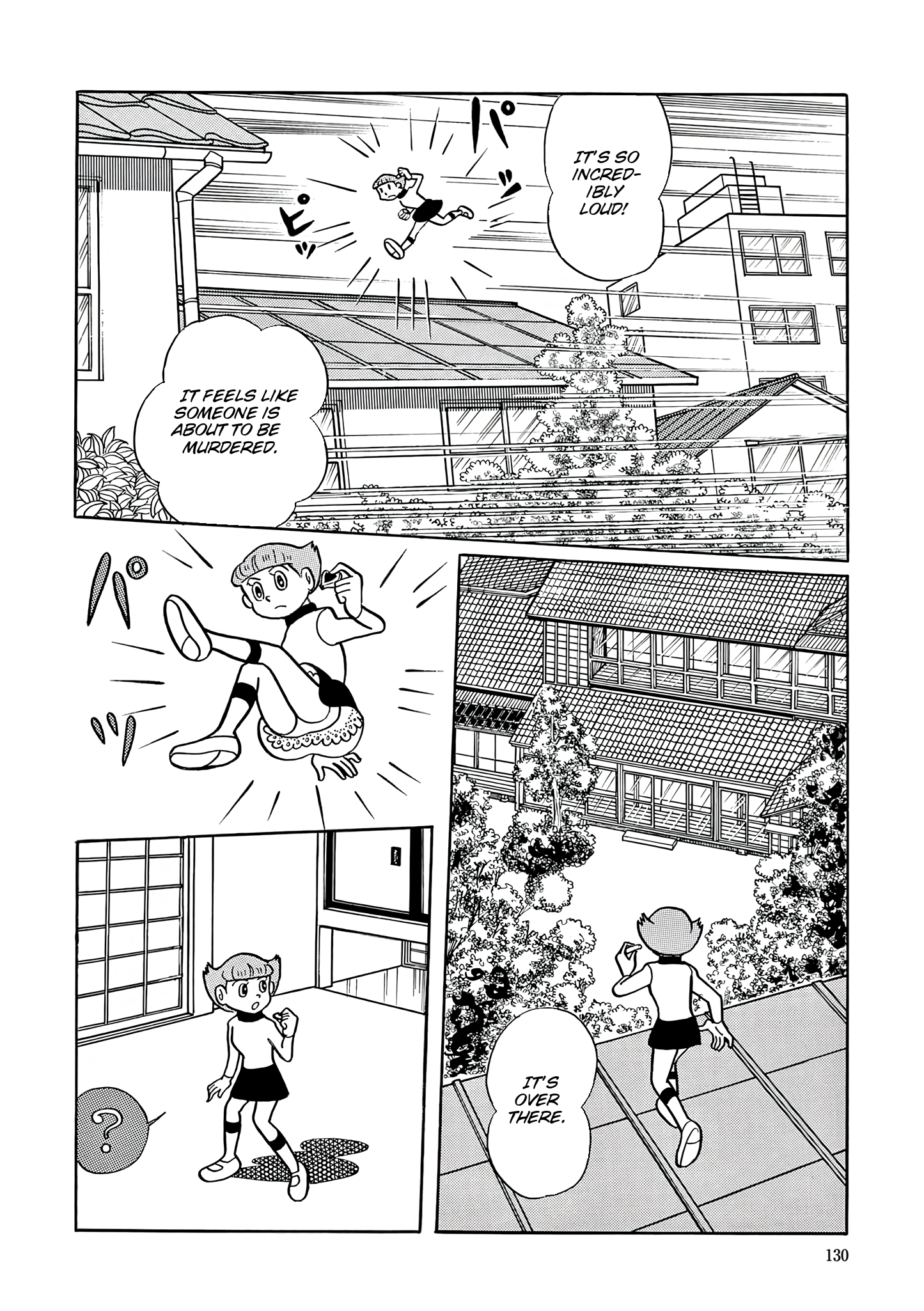 Esper Mami Chapter 32 page 4 - 
