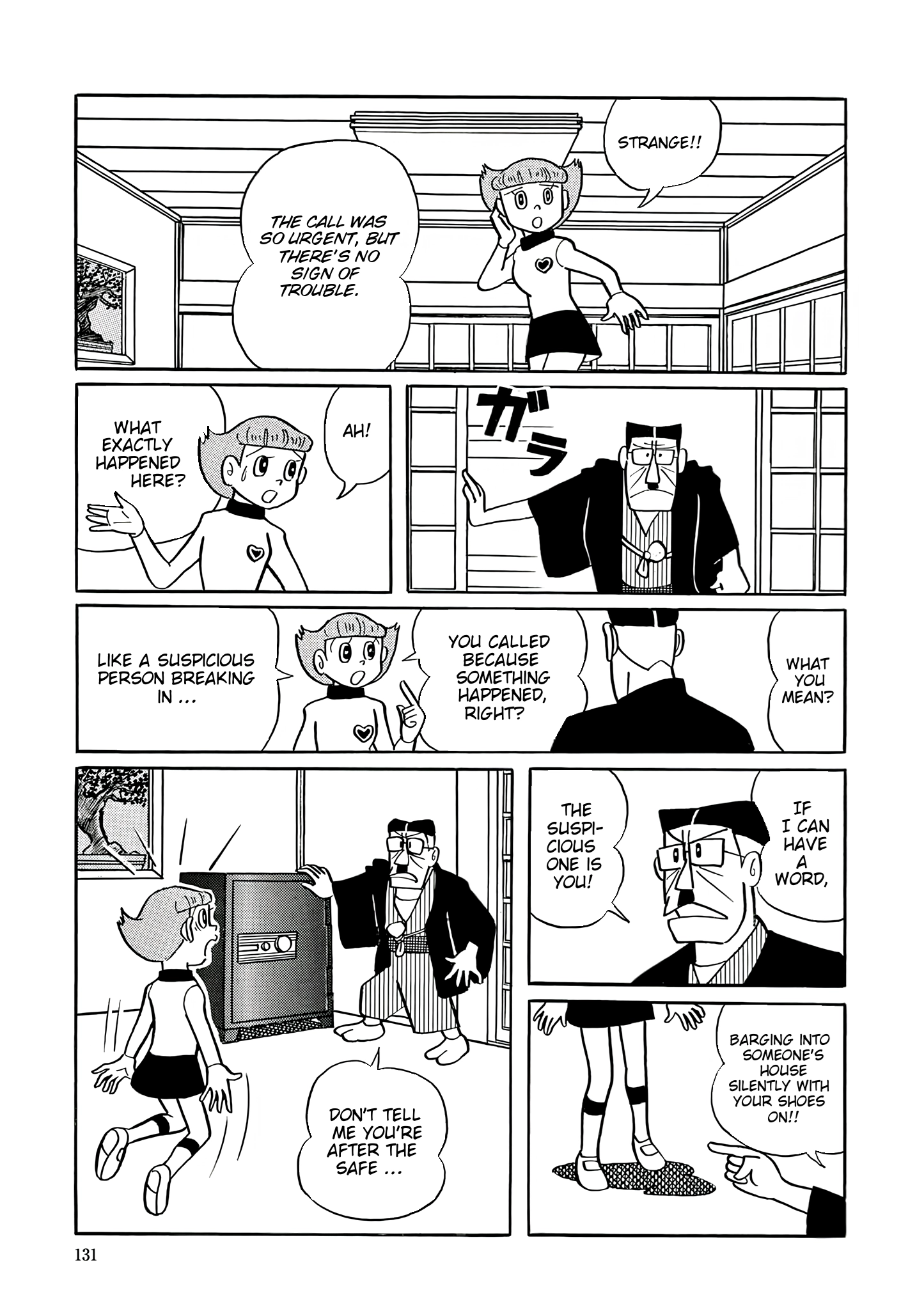 Esper Mami Chapter 32 page 5 - 