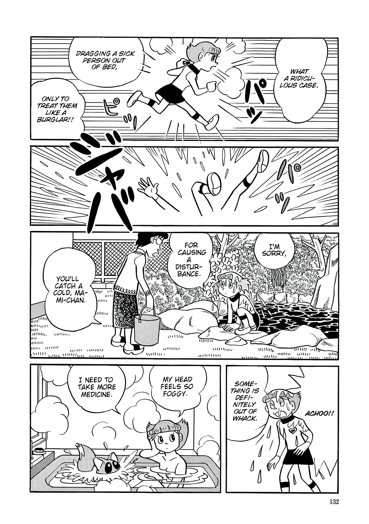 Esper Mami Chapter 32 page 6 - 