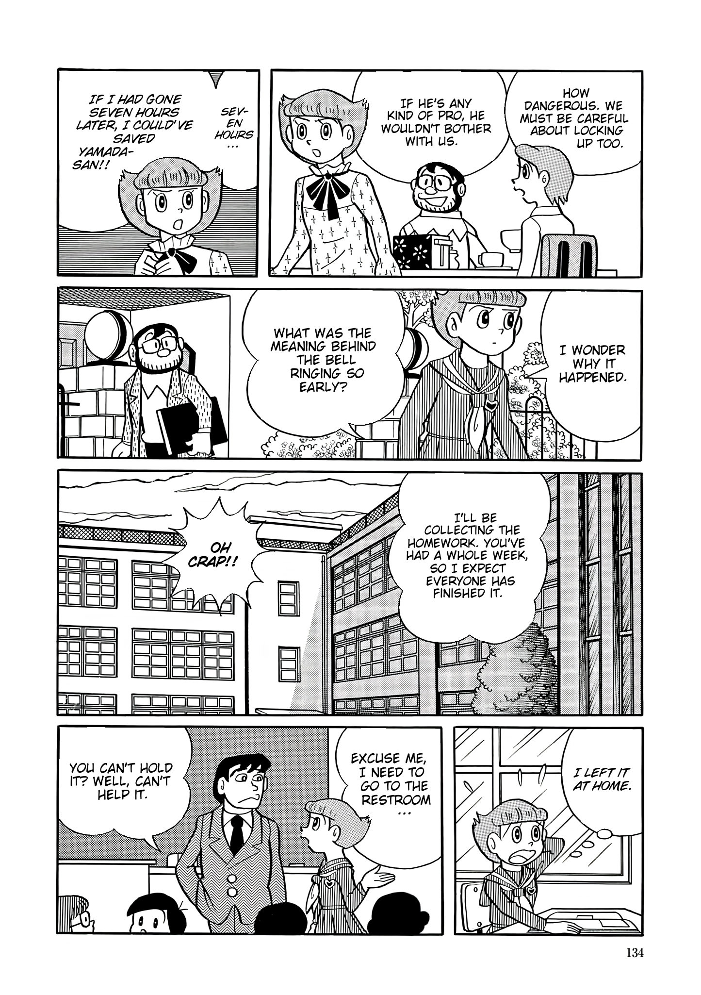 Esper Mami Chapter 32 page 8 - 