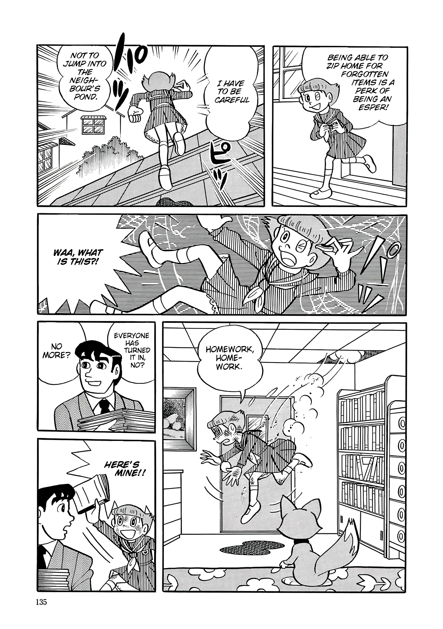 Esper Mami Chapter 32 page 9 - 
