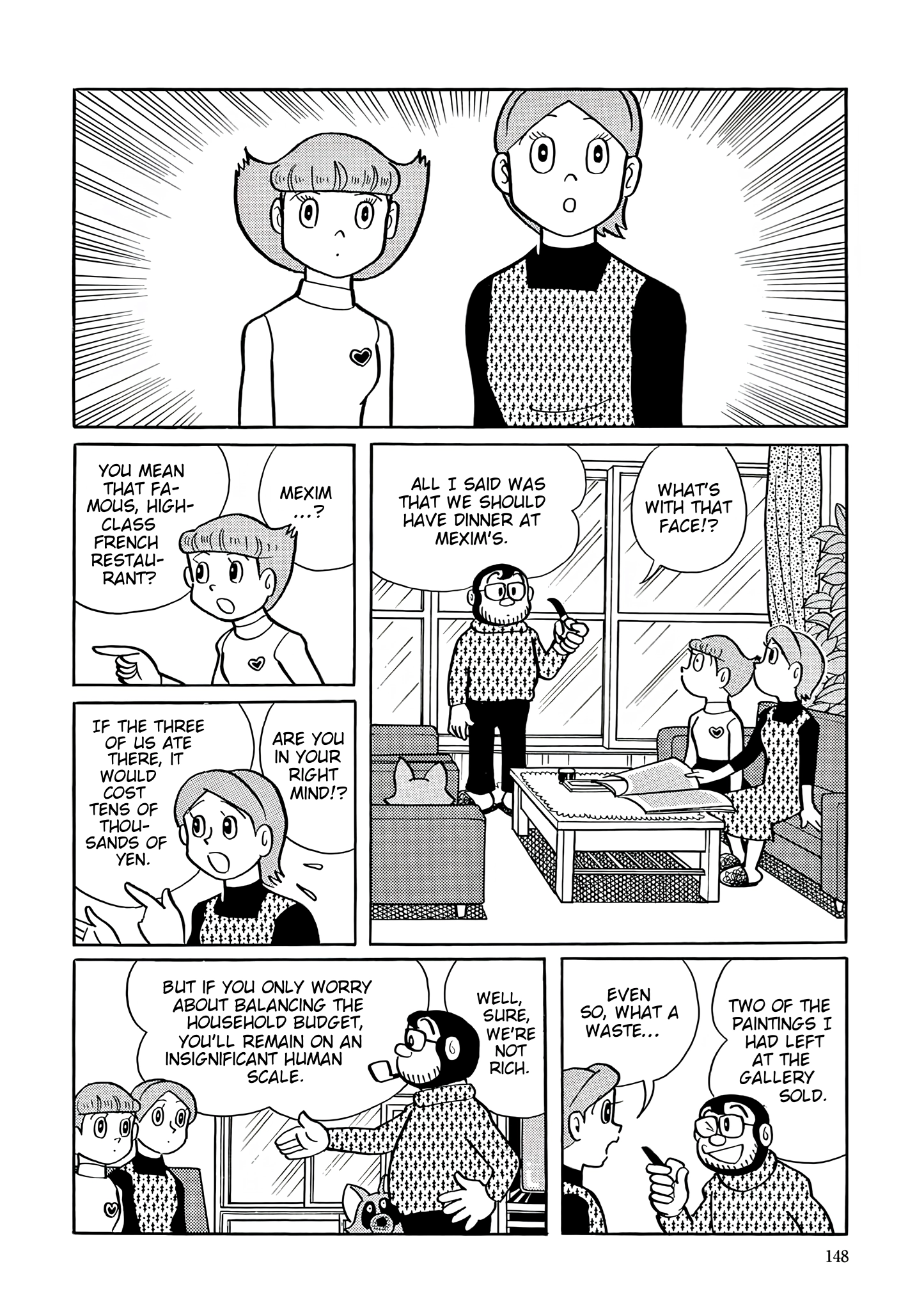 Esper Mami Chapter 33 page 2 - 
