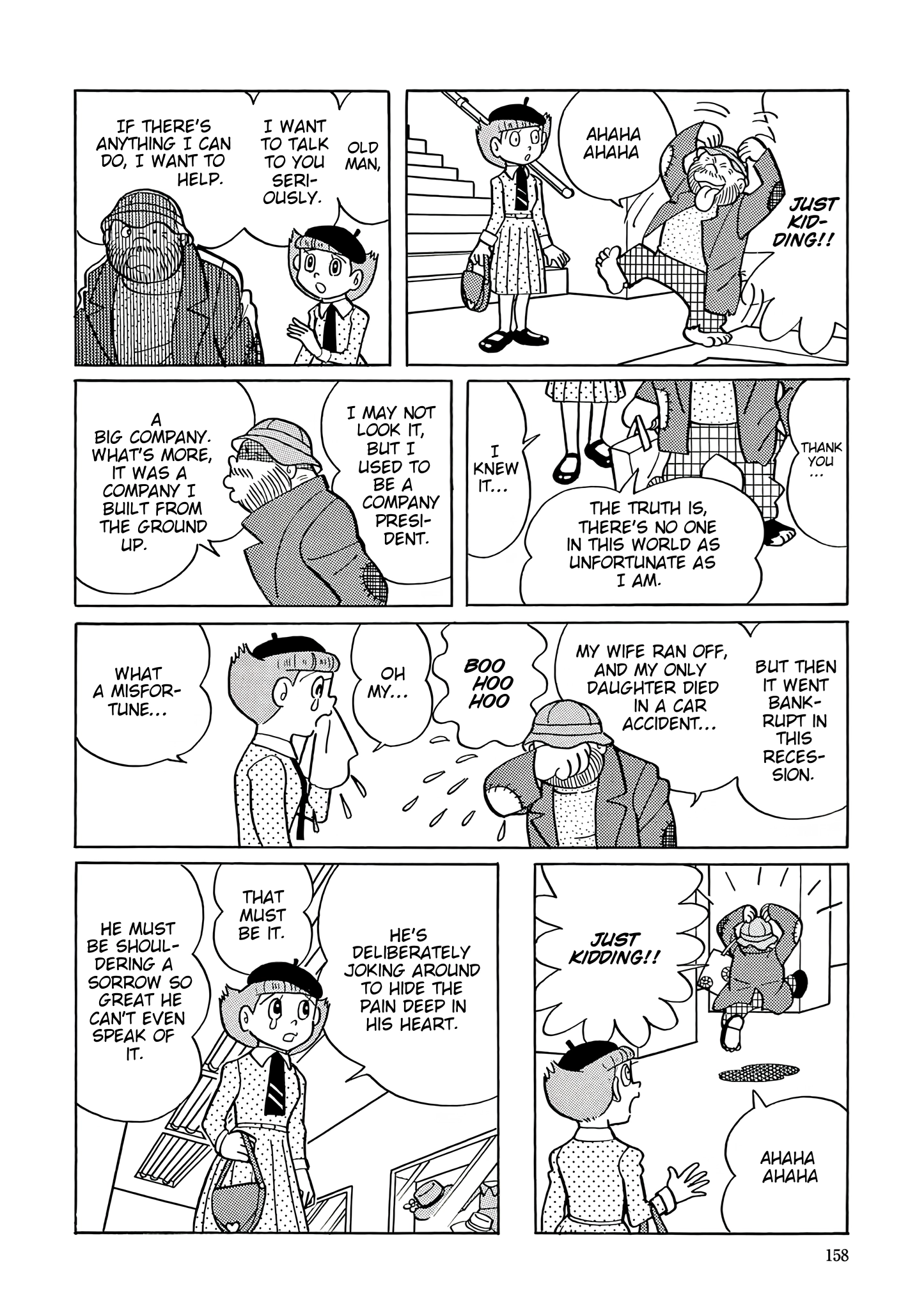 Esper Mami Chapter 33 page 12 - 