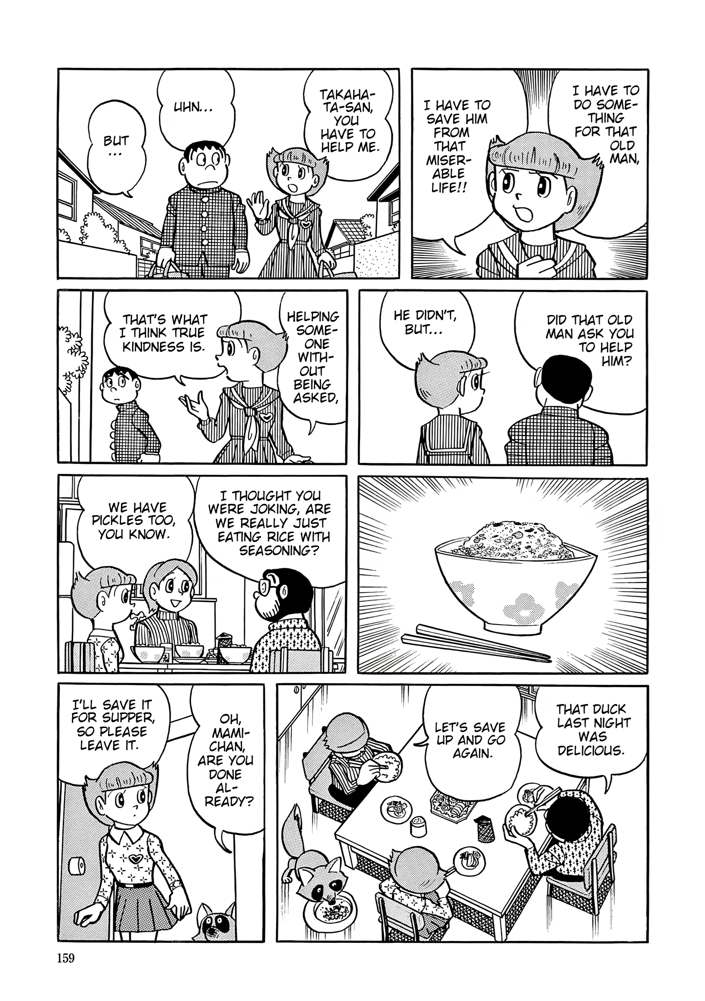 Esper Mami Chapter 33 page 13 - 