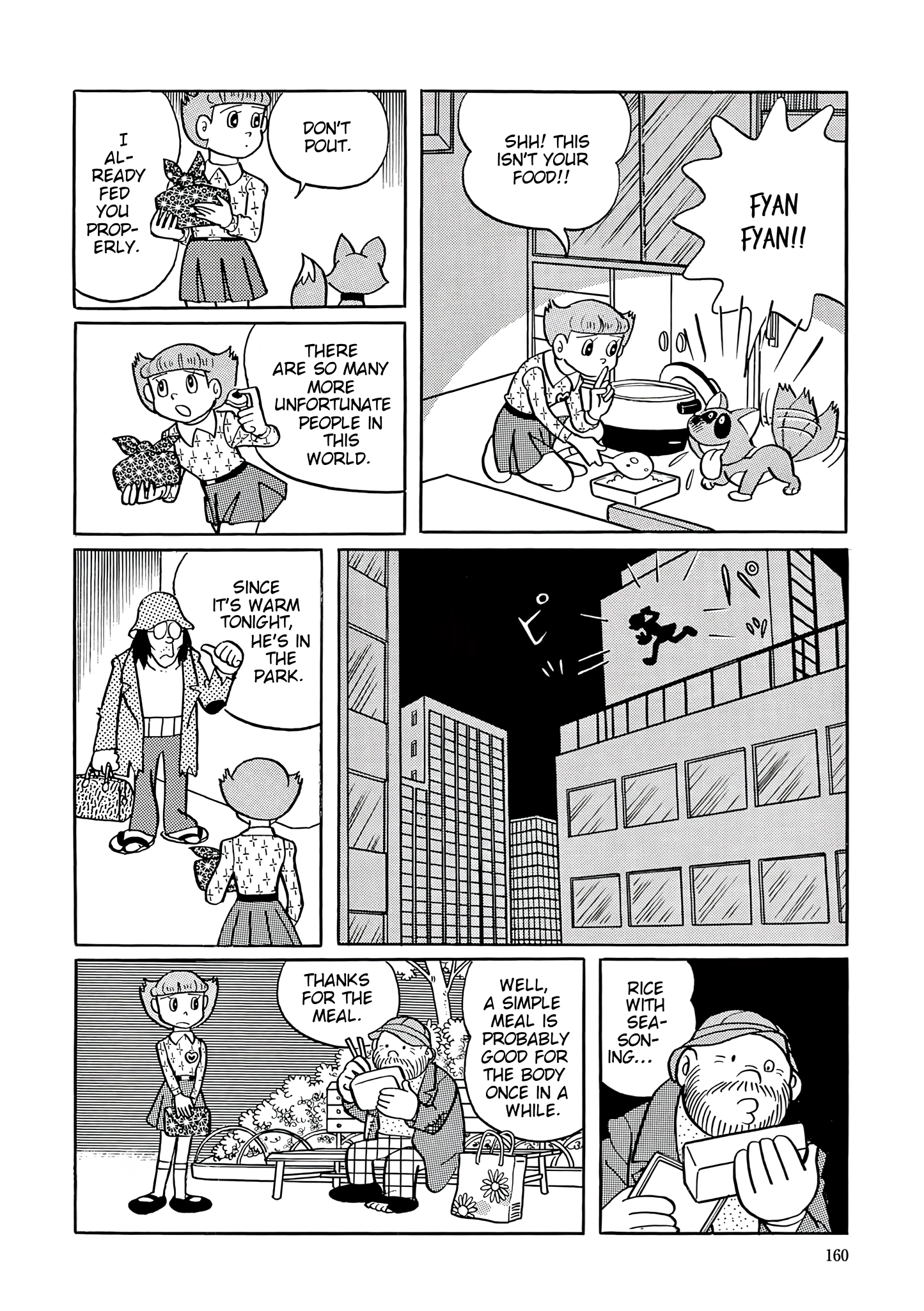 Esper Mami Chapter 33 page 14 - 