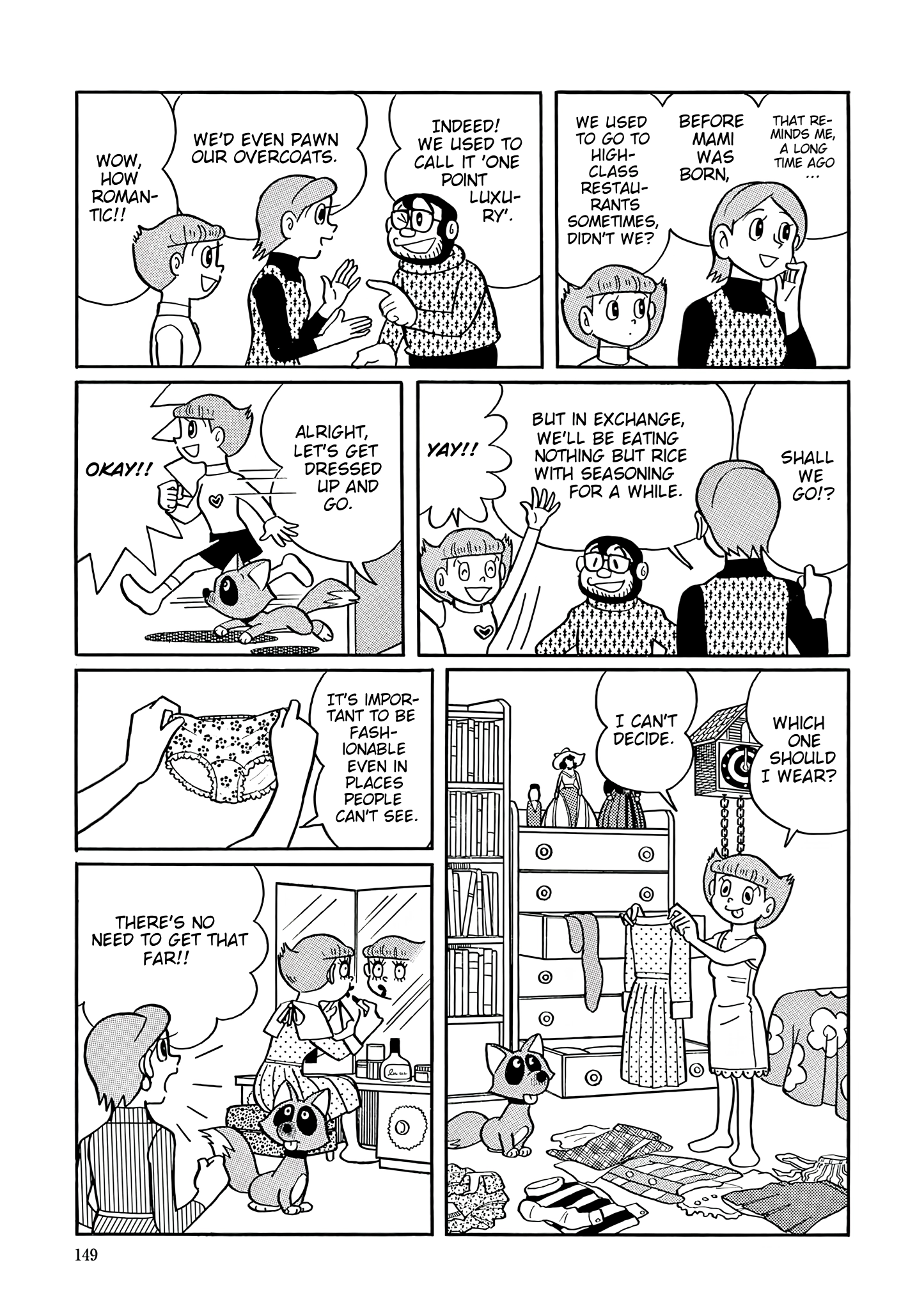 Esper Mami Chapter 33 page 3 - 