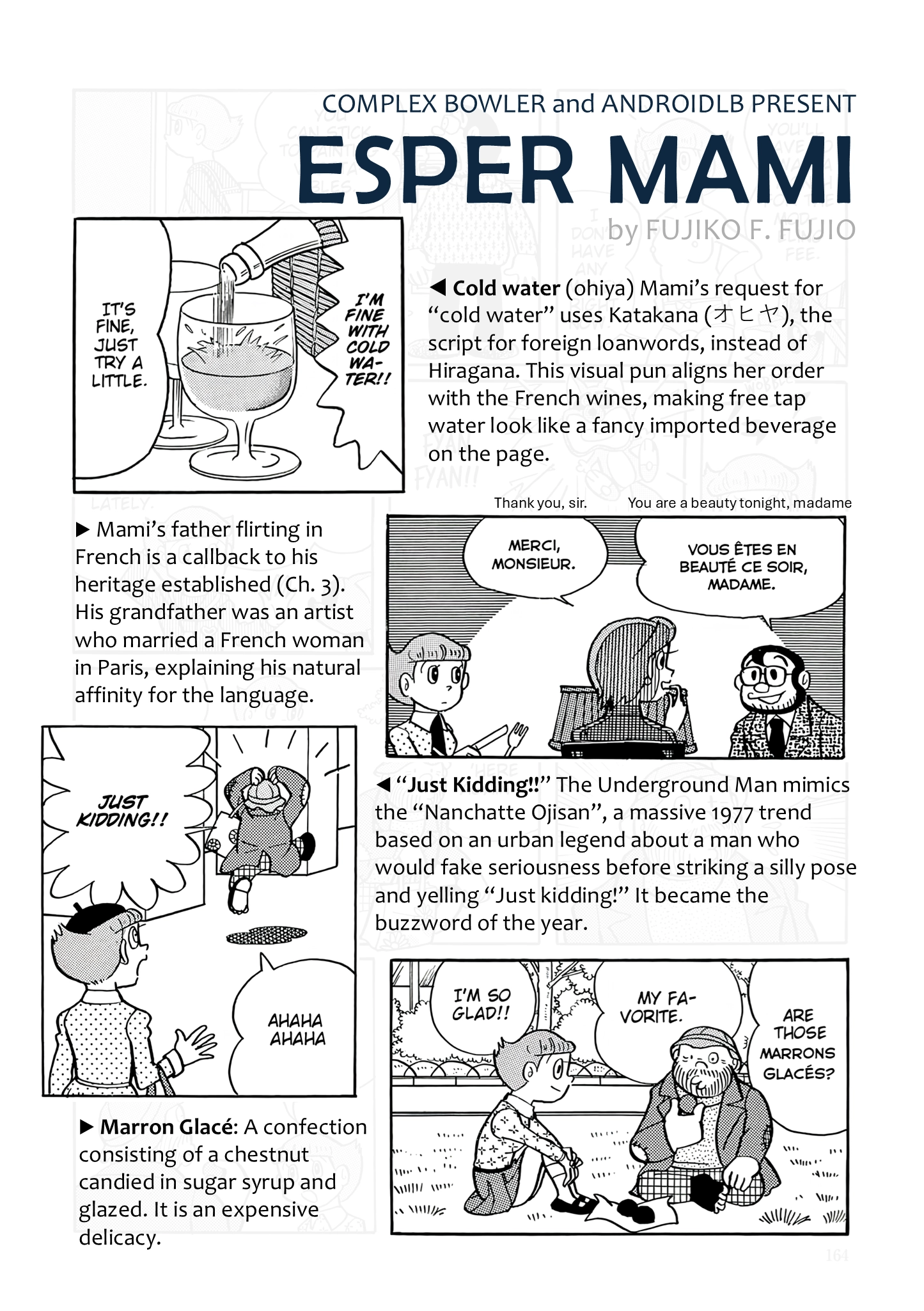 Esper Mami Chapter 33 page 21 - 