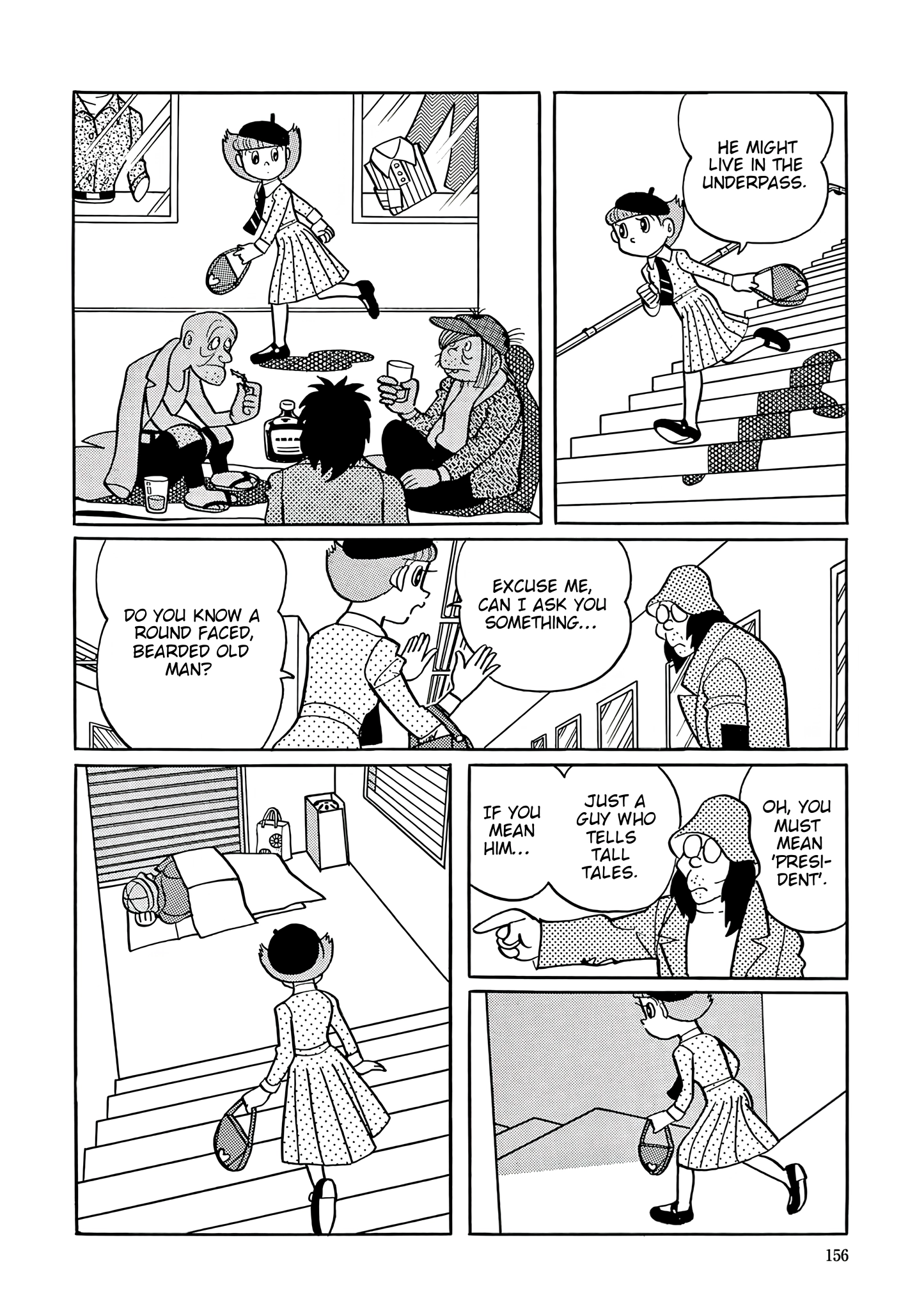 Esper Mami Chapter 33 page 10 - 