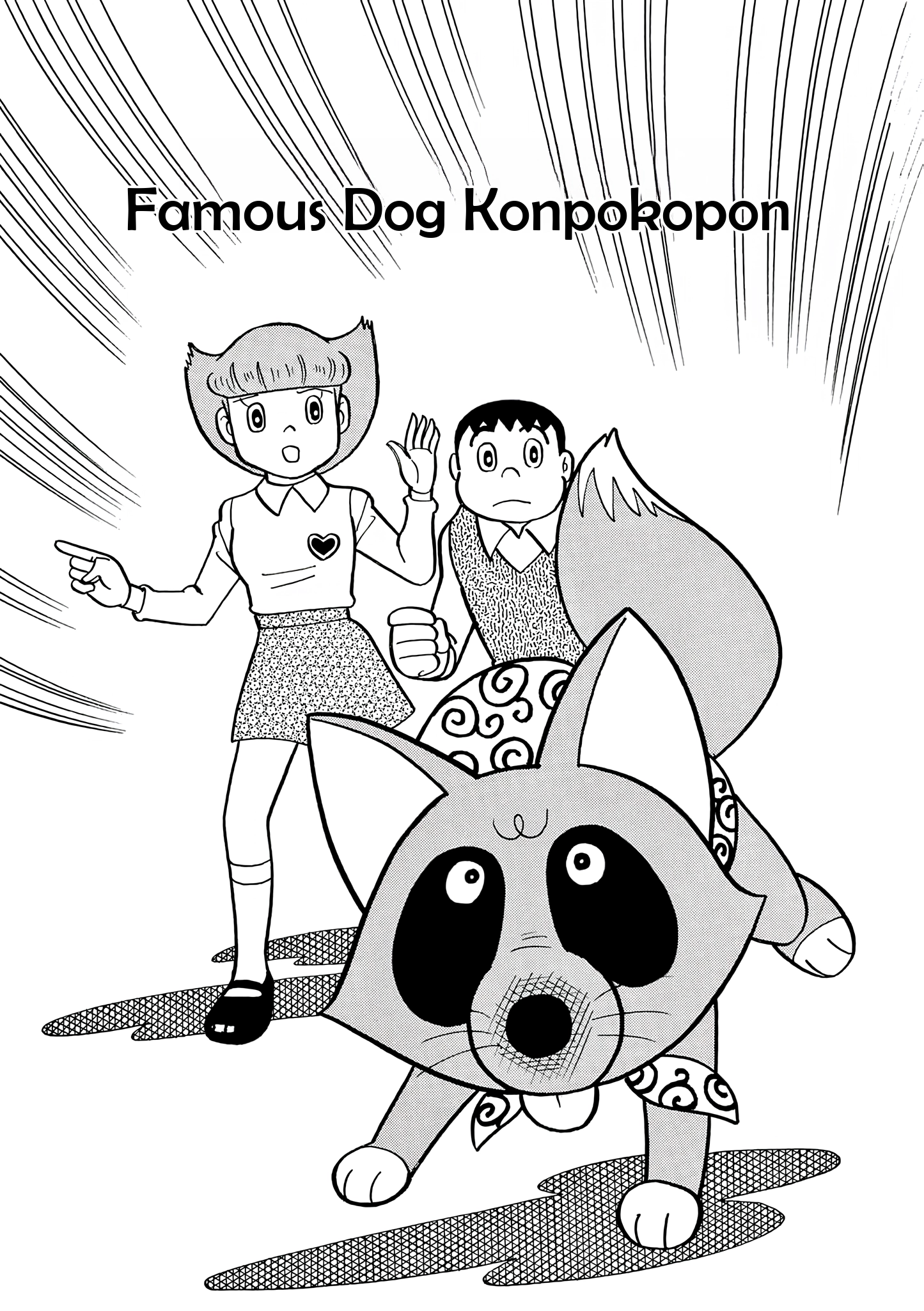 Esper Mami Chapter 34 page 1 - 
