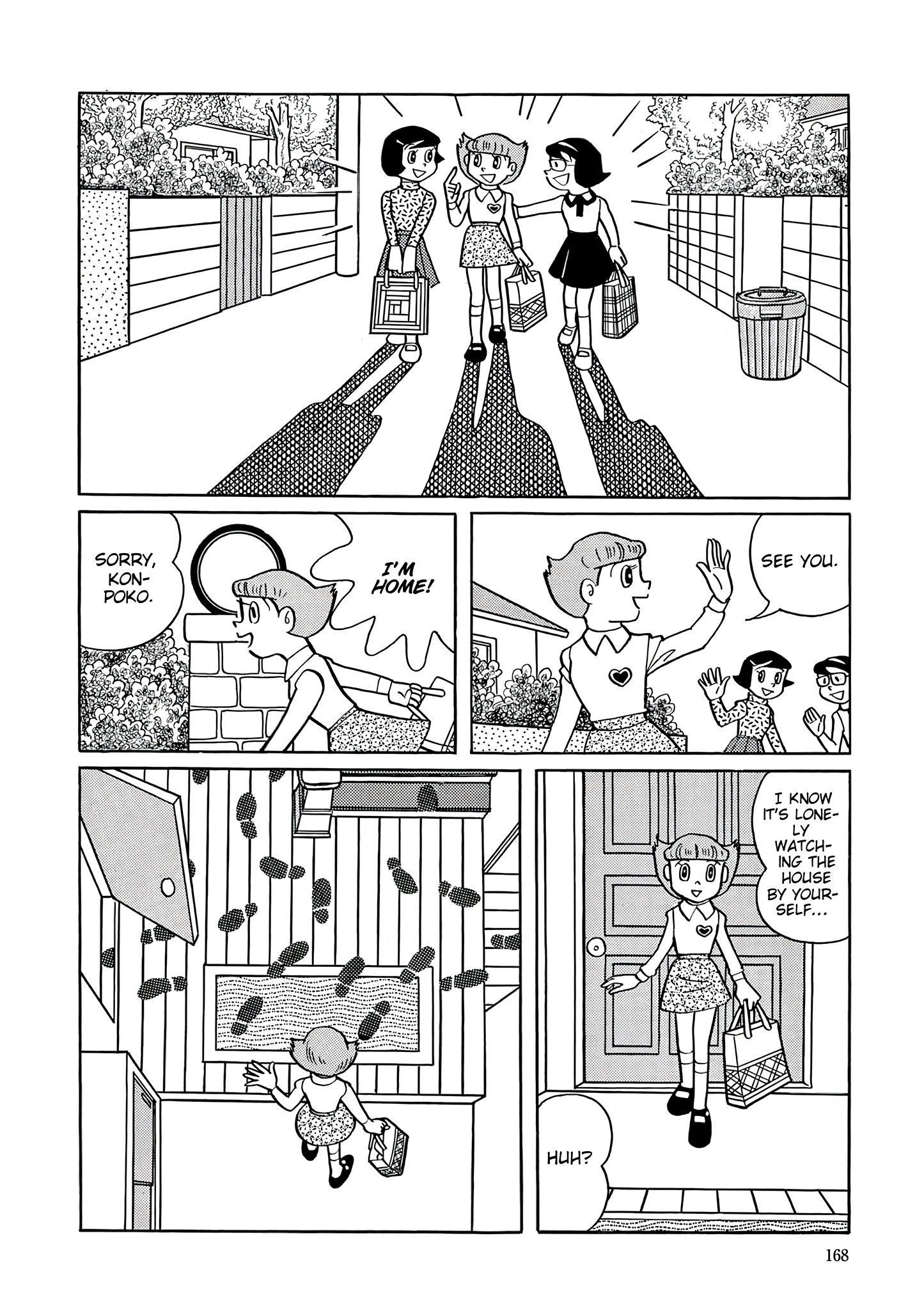 Esper Mami Chapter 34 page 2 - 