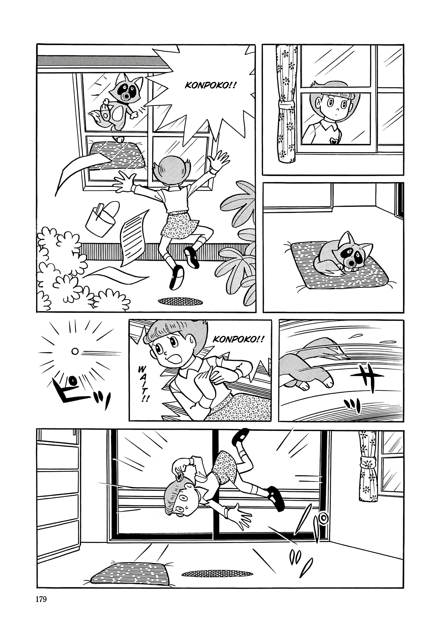 Esper Mami Chapter 34 page 13 - 