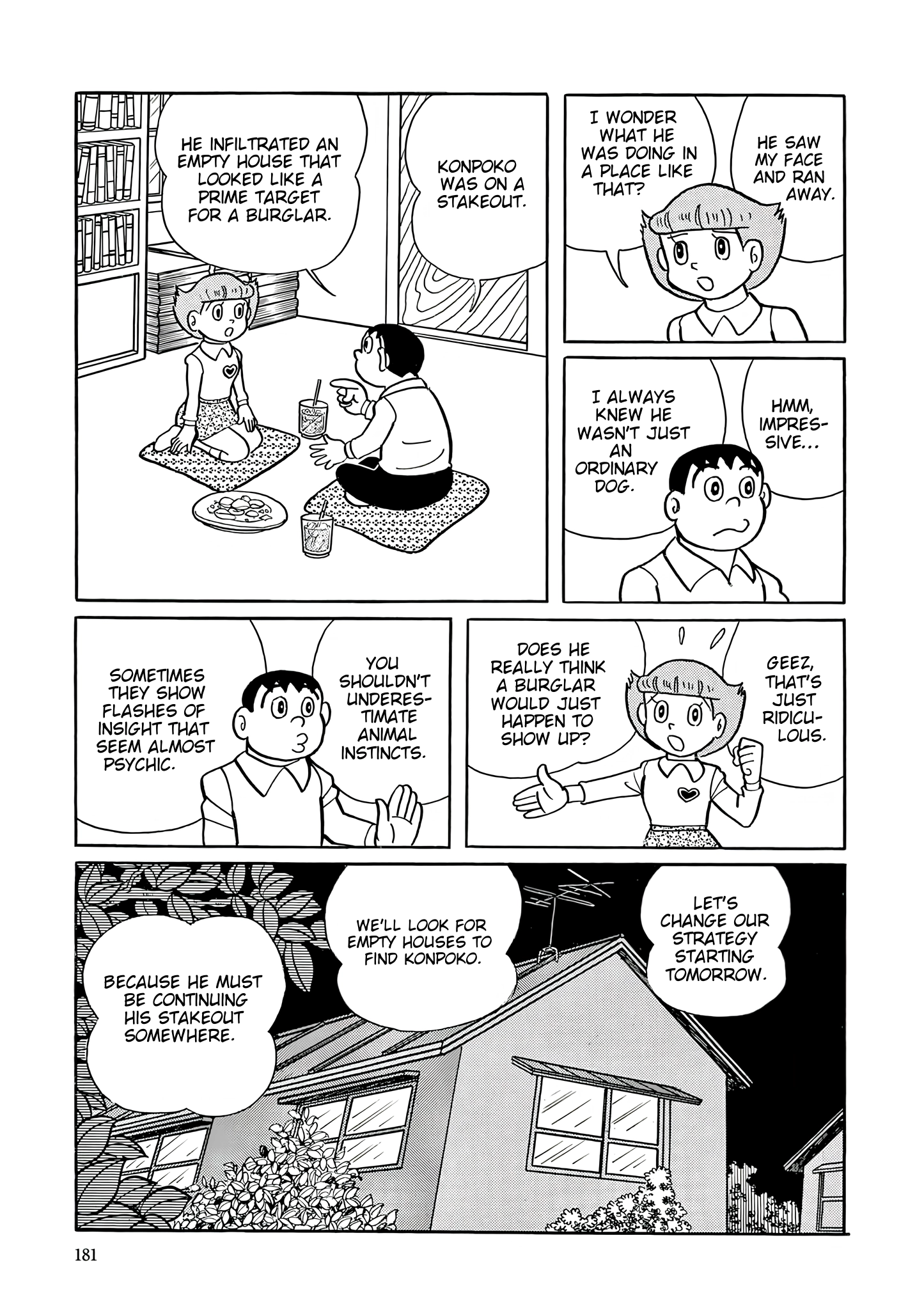 Esper Mami Chapter 34 page 15 - 