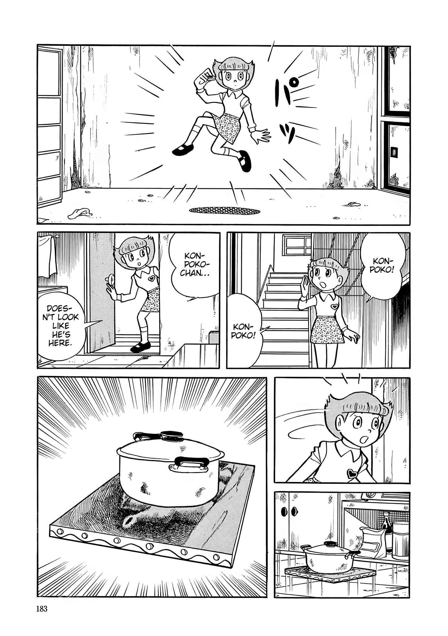 Esper Mami Chapter 34 page 17 - 