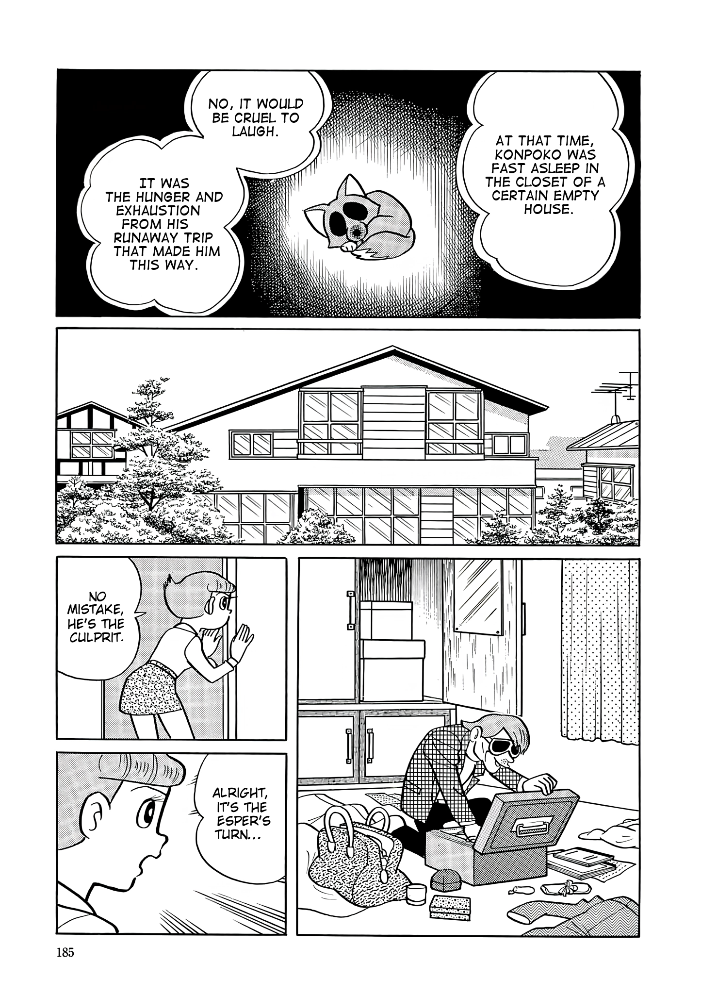 Esper Mami Chapter 34 page 19 - 