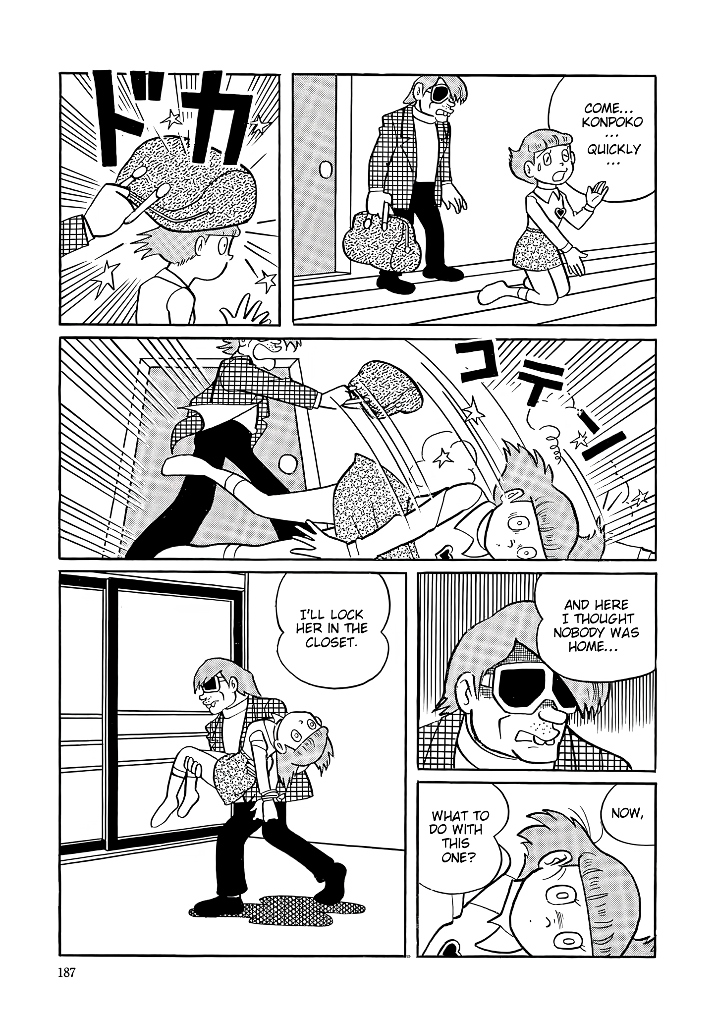 Esper Mami Chapter 34 page 21 - 