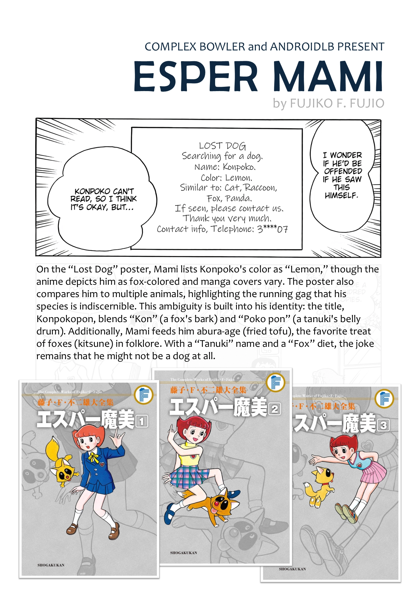 Esper Mami Chapter 34 page 23 - 