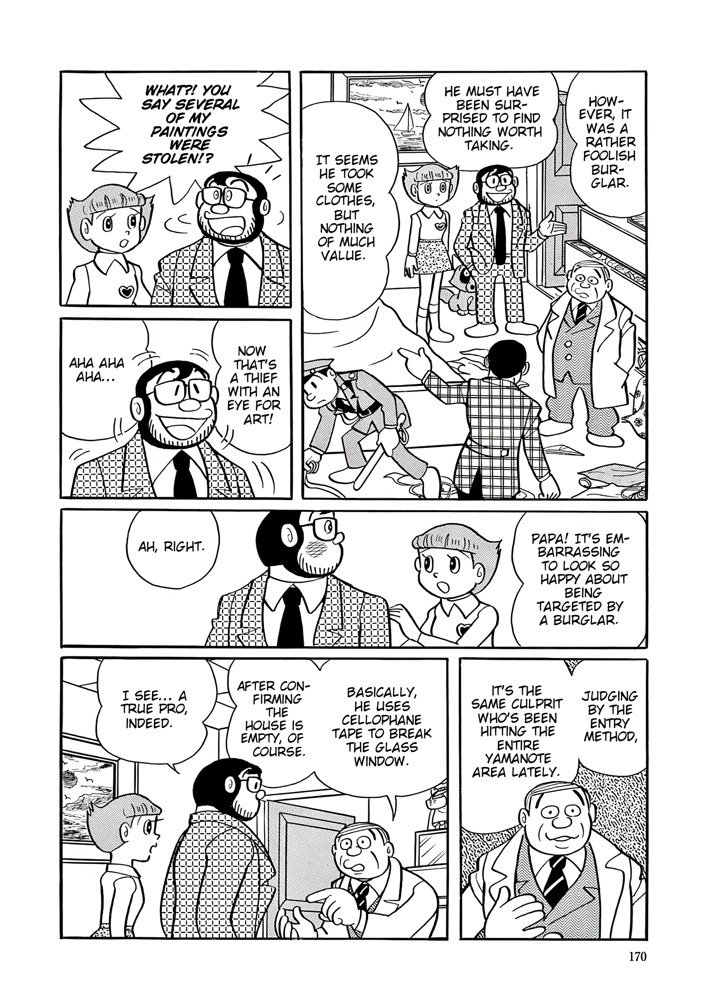 Esper Mami Chapter 34 page 4 - 