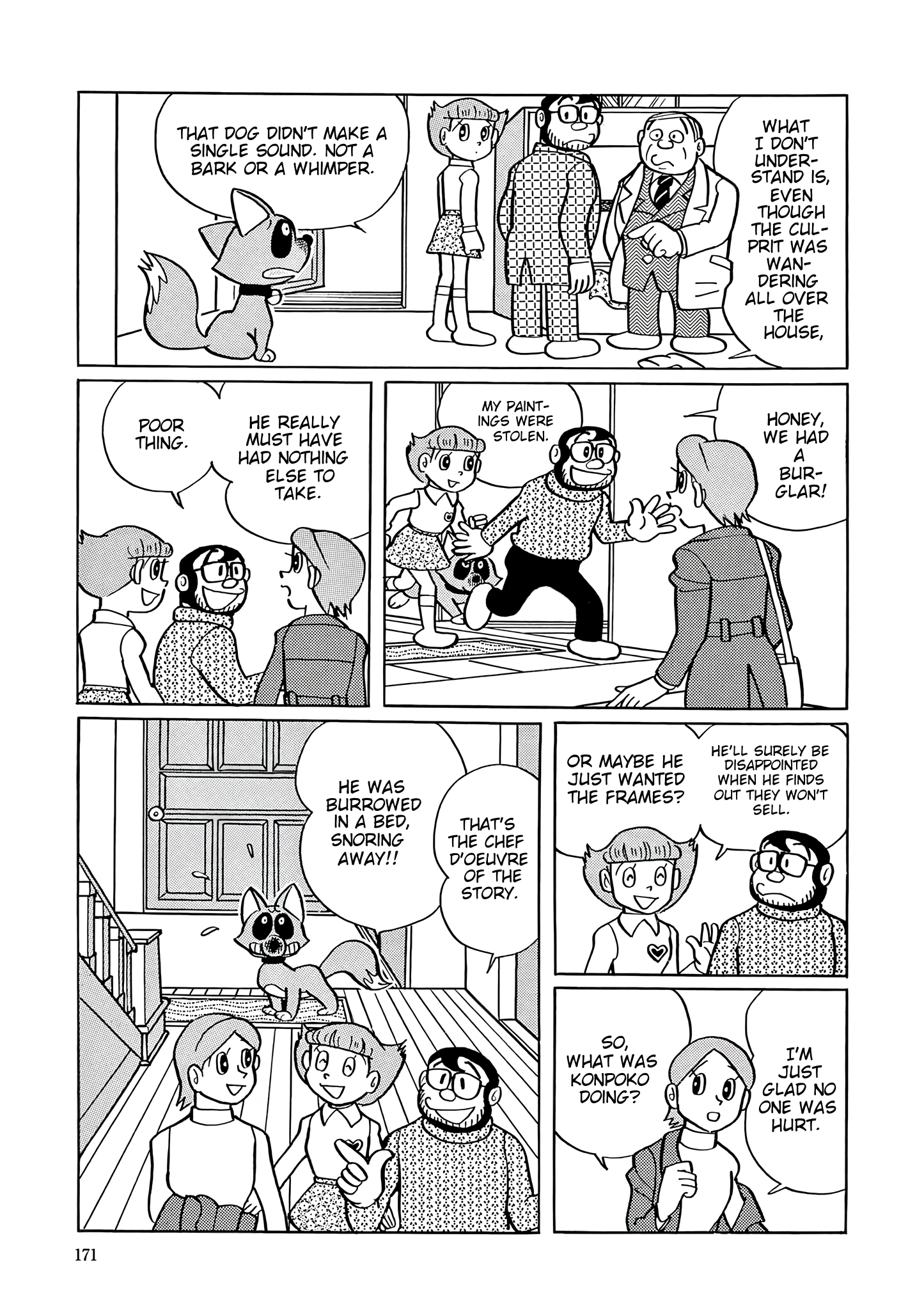 Esper Mami Chapter 34 page 5 - 