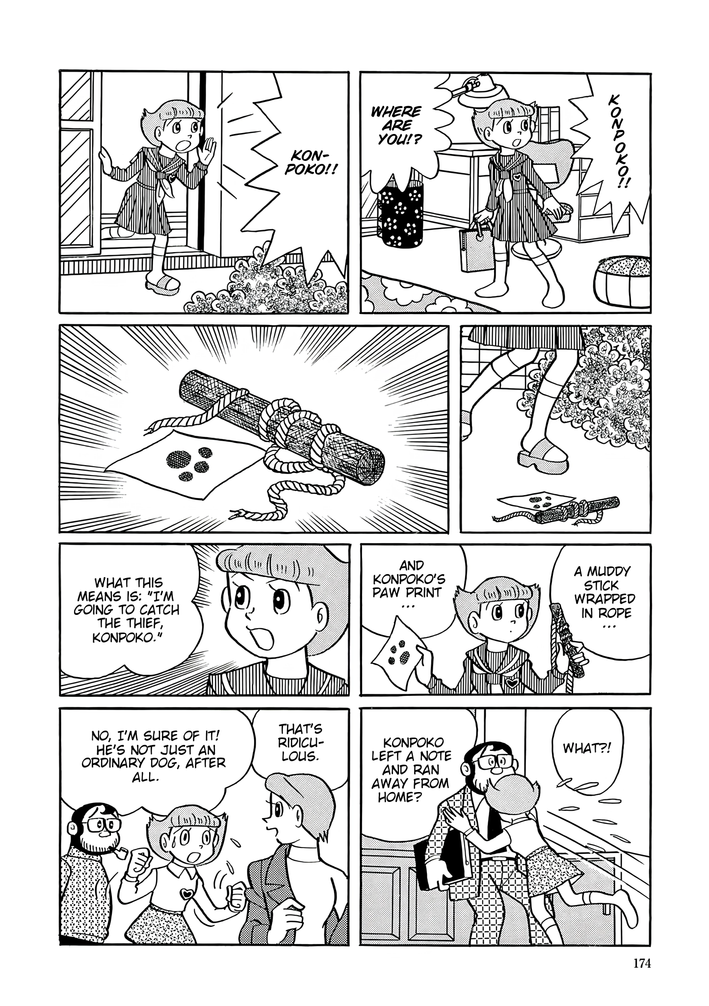 Esper Mami Chapter 34 page 8 - 