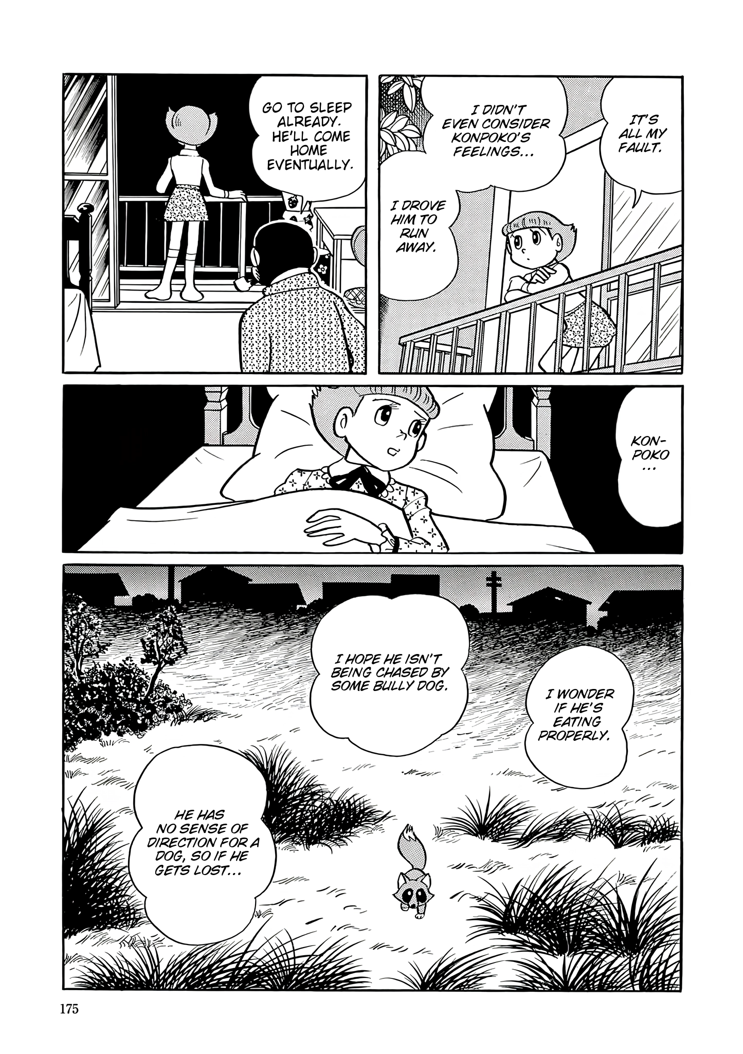 Esper Mami Chapter 34 page 9 - 