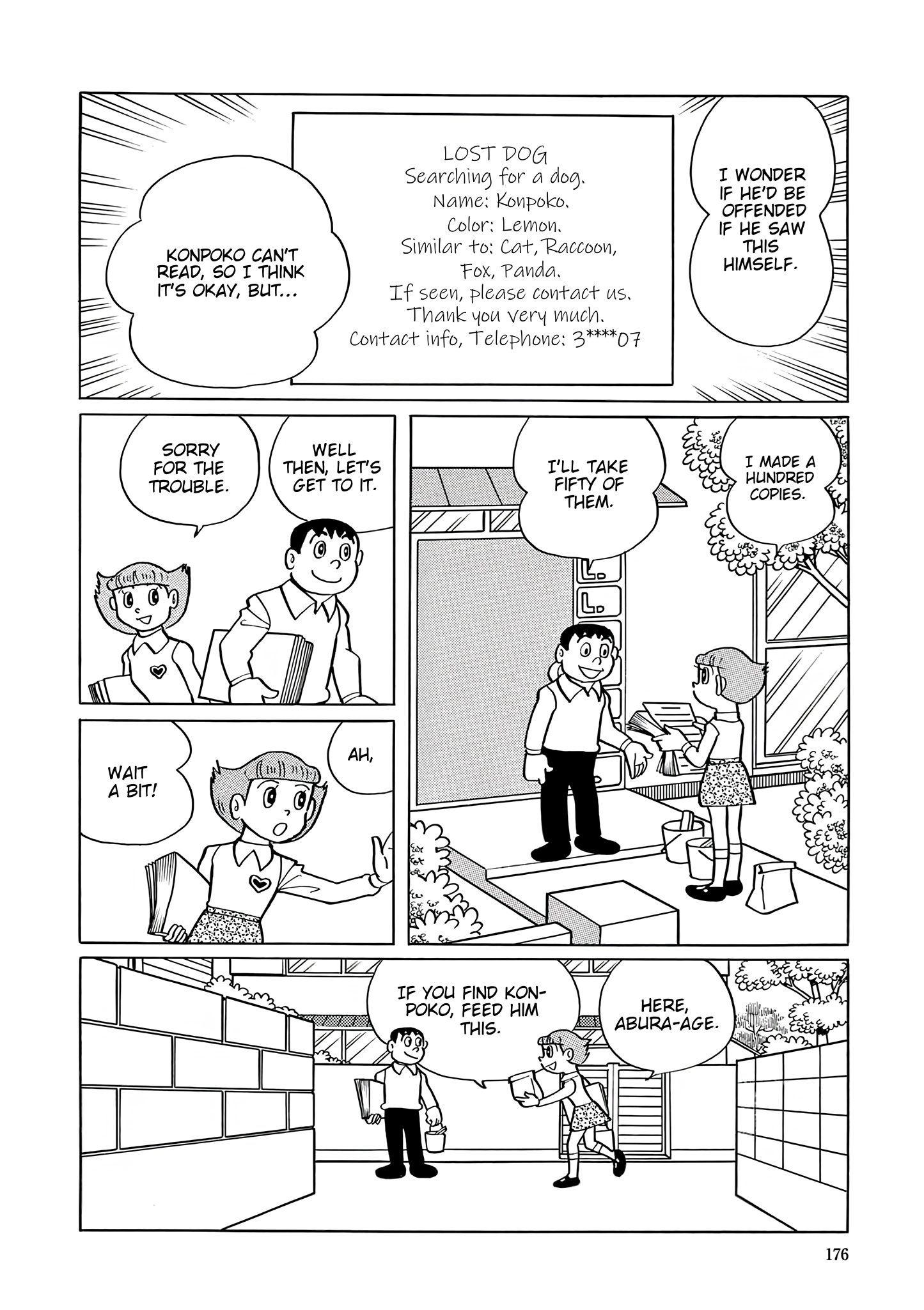 Esper Mami Chapter 34 page 10 - 
