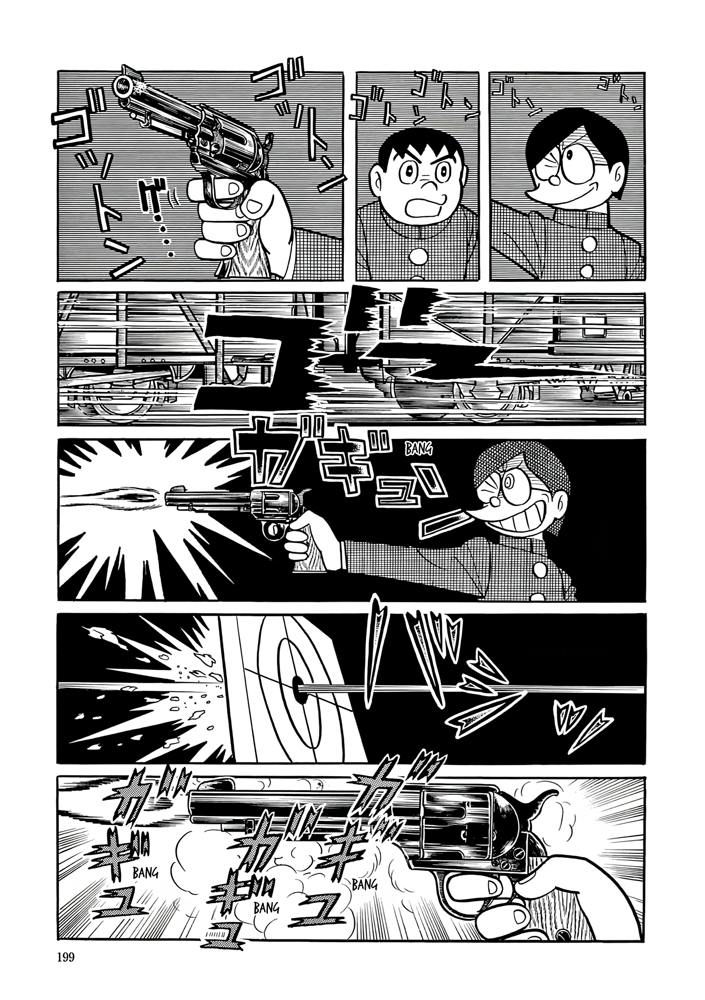 Esper Mami Chapter 35 page 11 - 