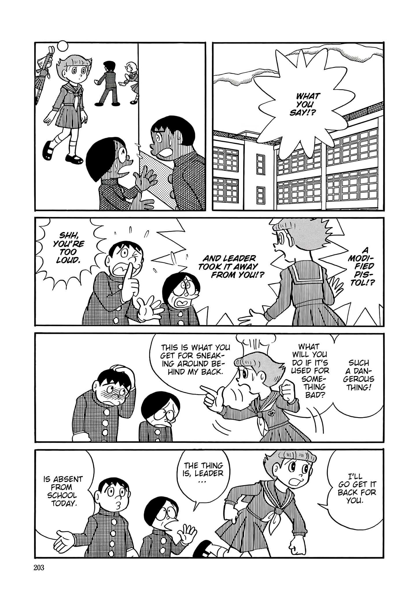 Esper Mami Chapter 35 page 15 - 