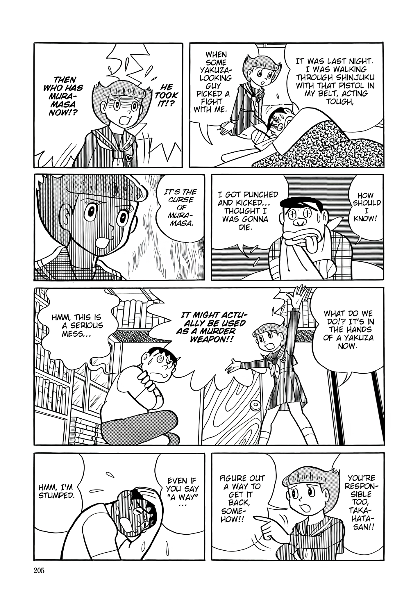 Esper Mami Chapter 35 page 17 - 
