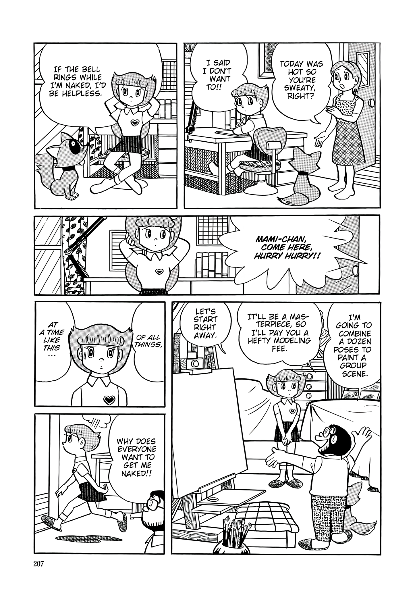 Esper Mami Chapter 35 page 19 - 