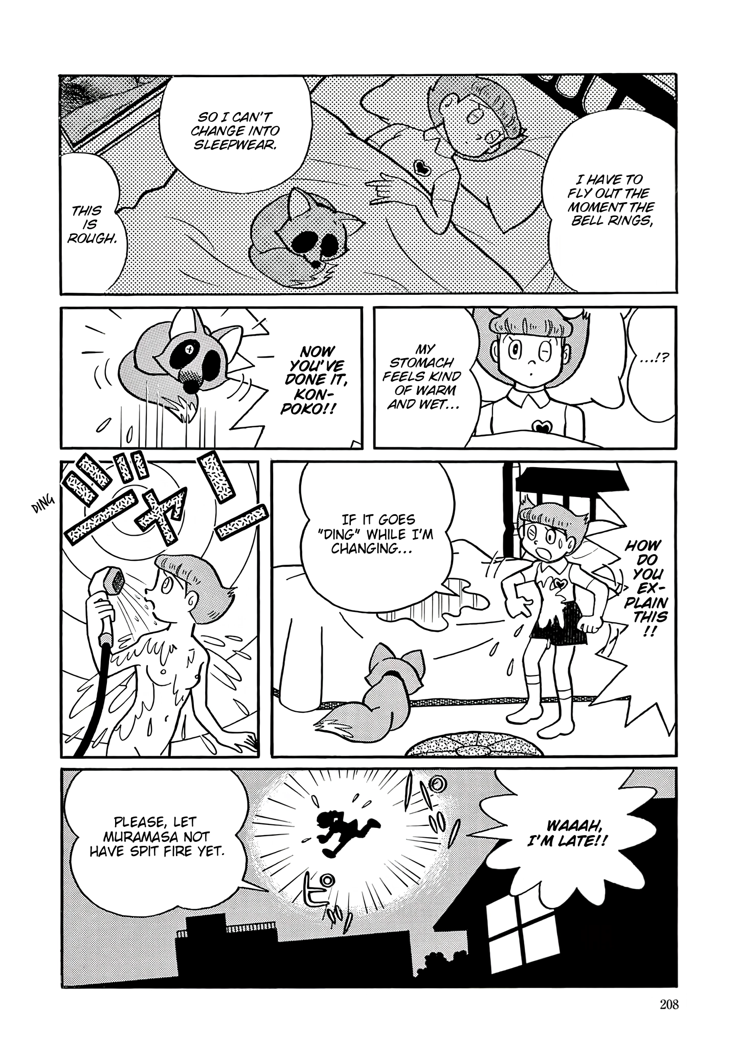 Esper Mami Chapter 35 page 20 - 