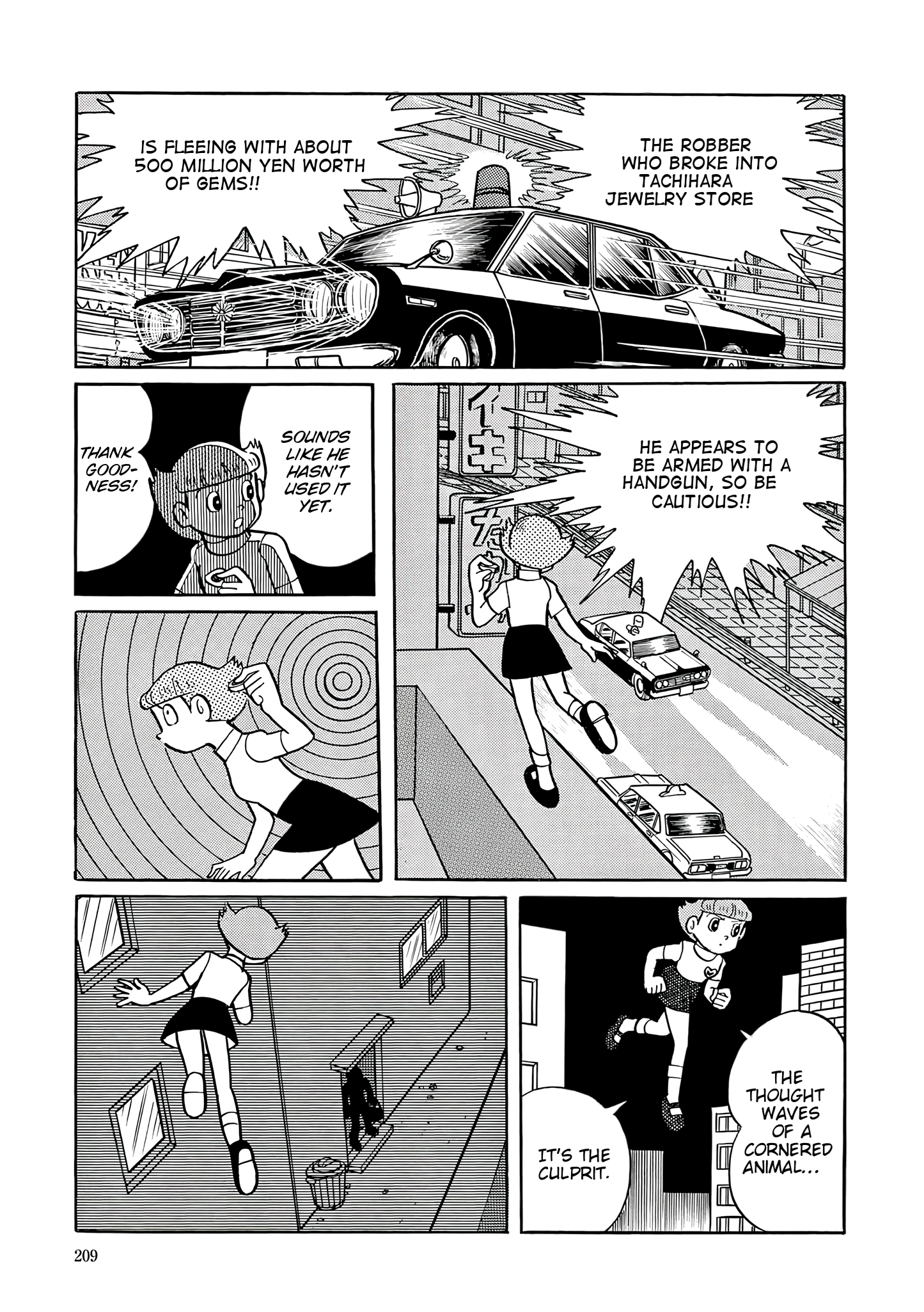 Esper Mami Chapter 35 page 21 - 