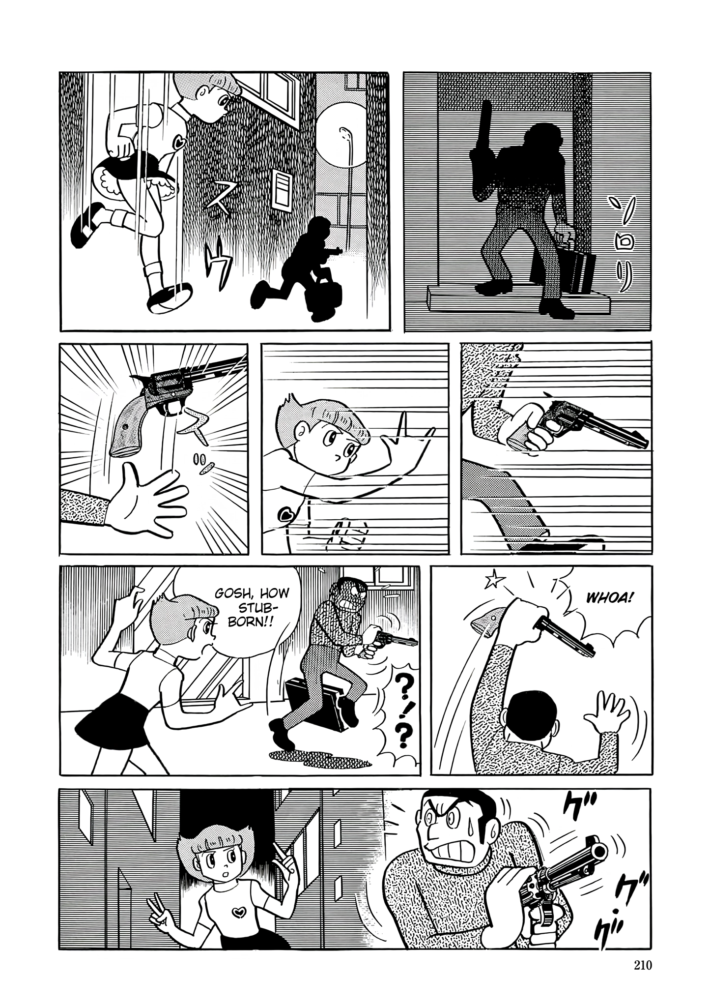 Esper Mami Chapter 35 page 22 - 