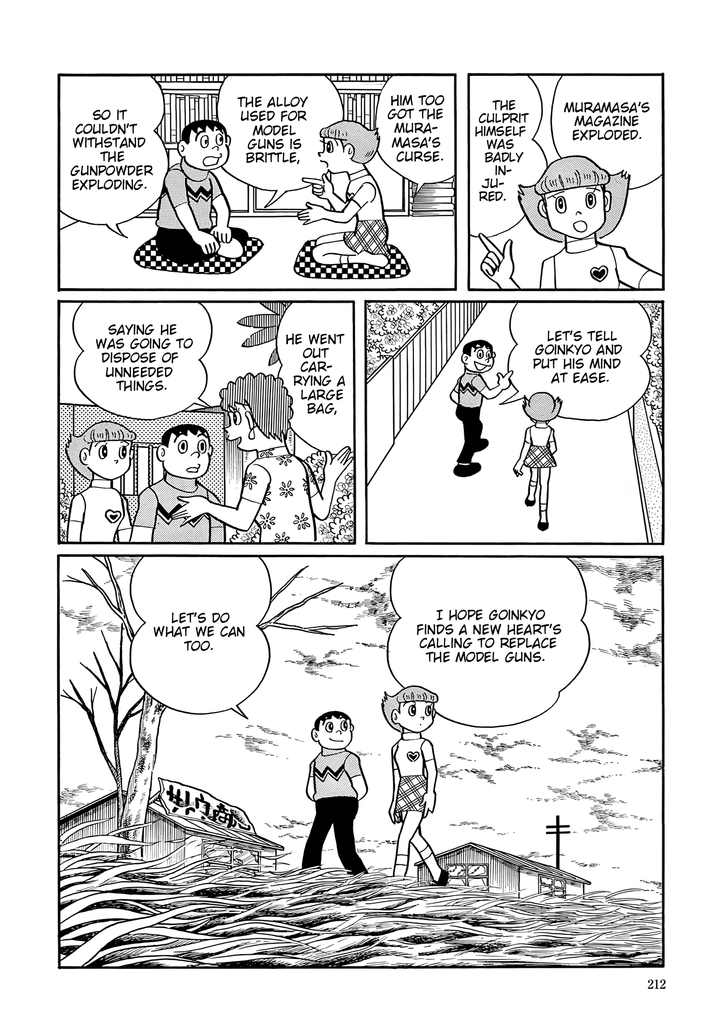 Esper Mami Chapter 35 page 24 - 