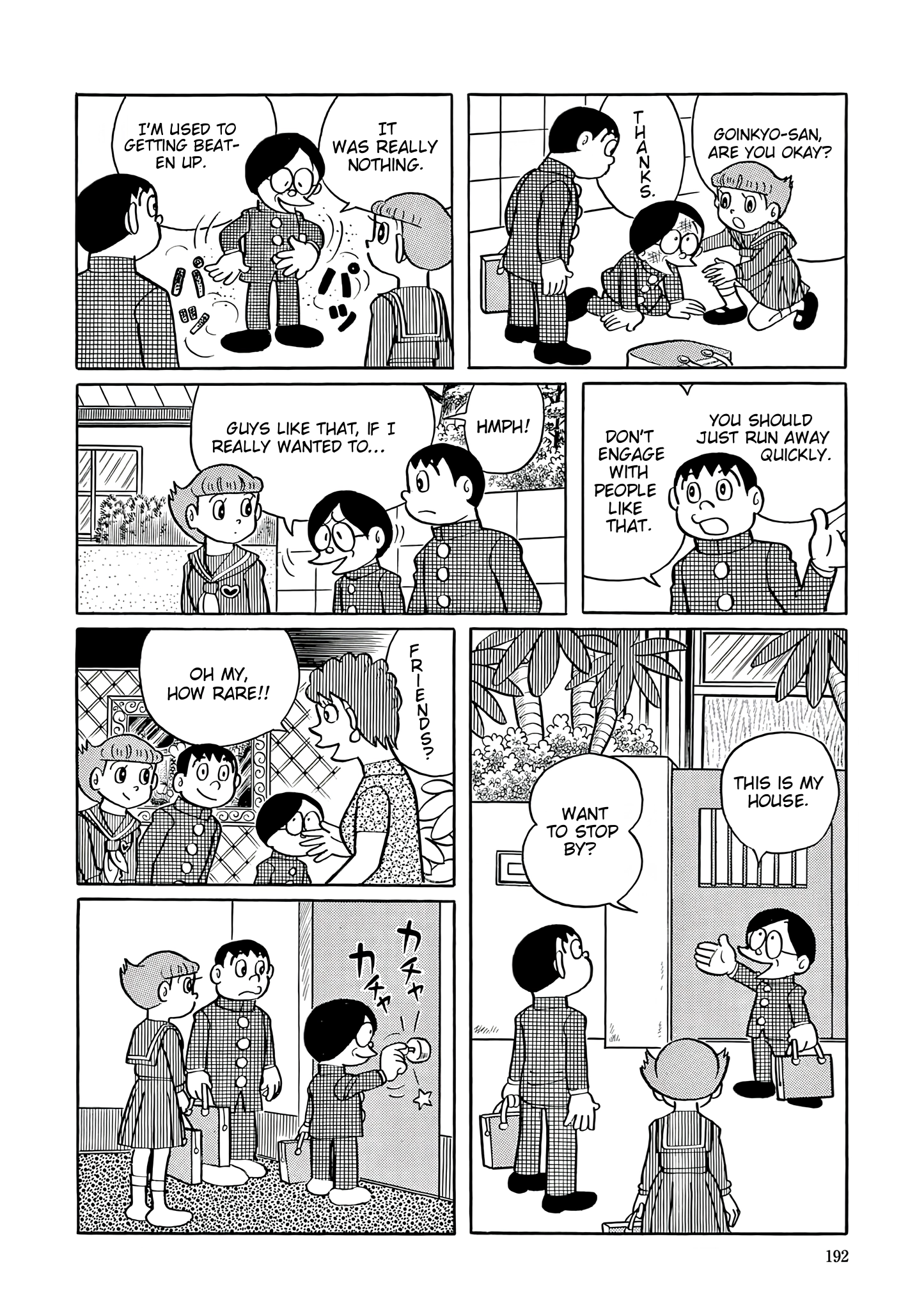 Esper Mami Chapter 35 page 4 - 