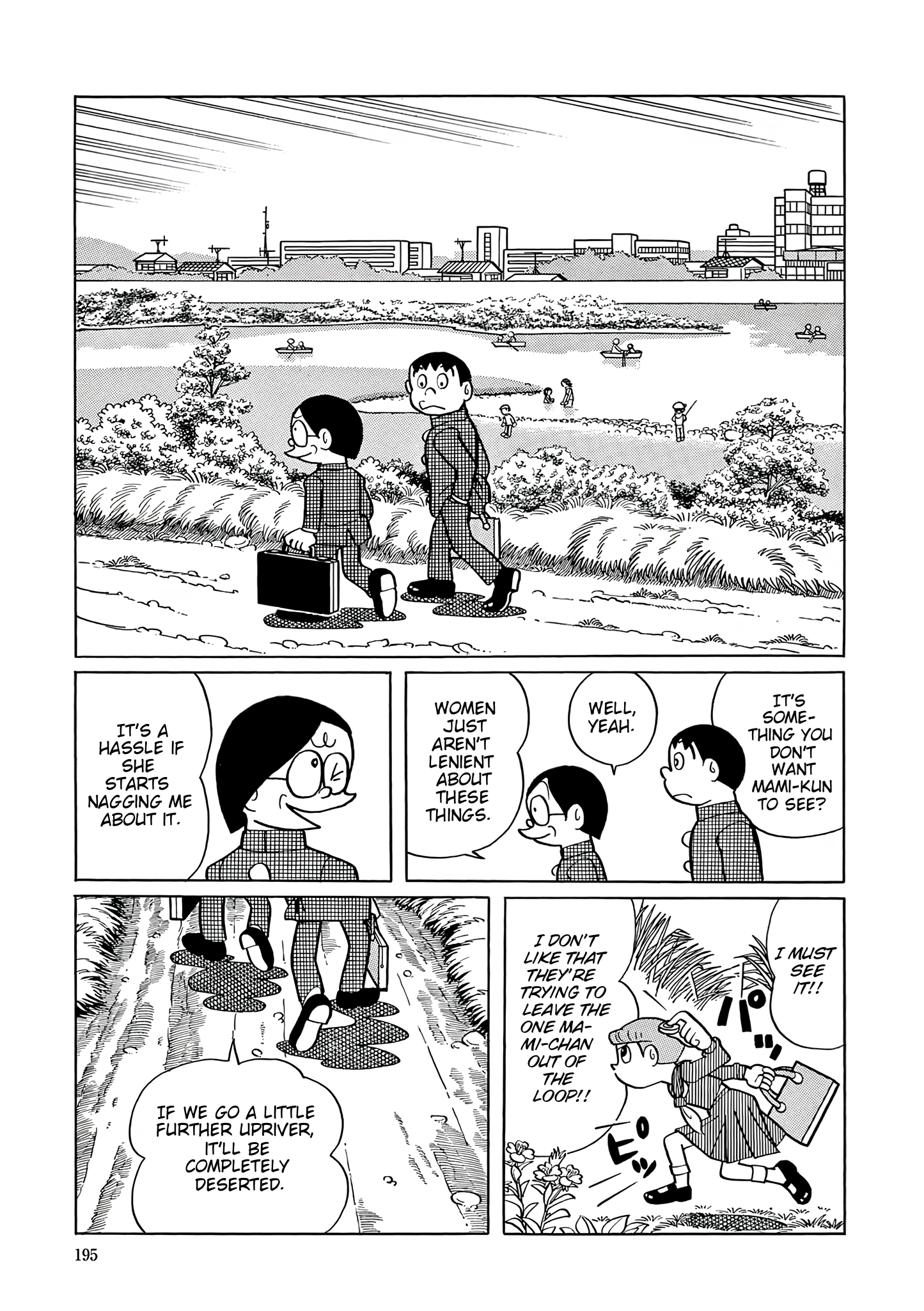 Esper Mami Chapter 35 page 7 - 