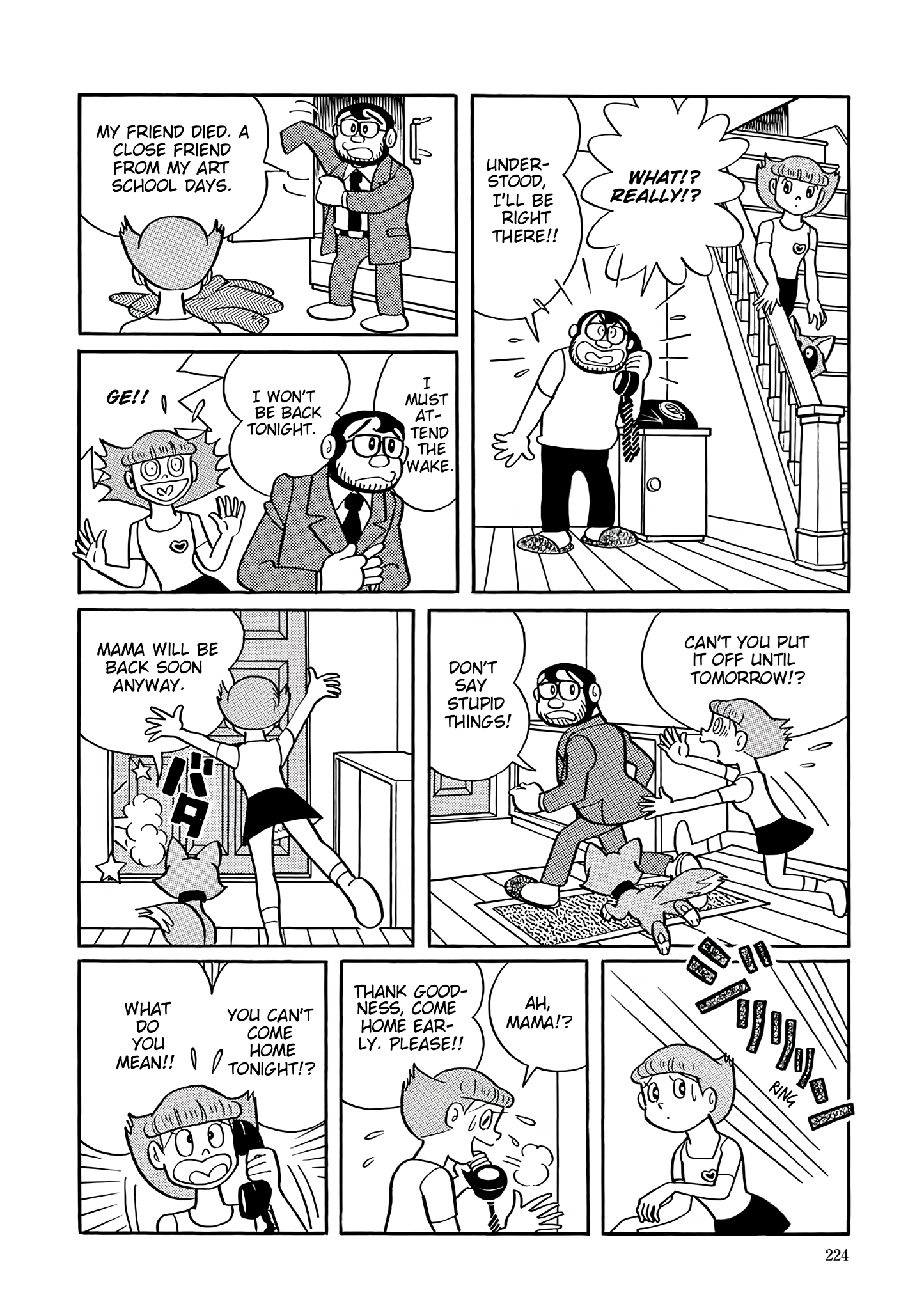 Esper Mami Chapter 36 page 12 - 