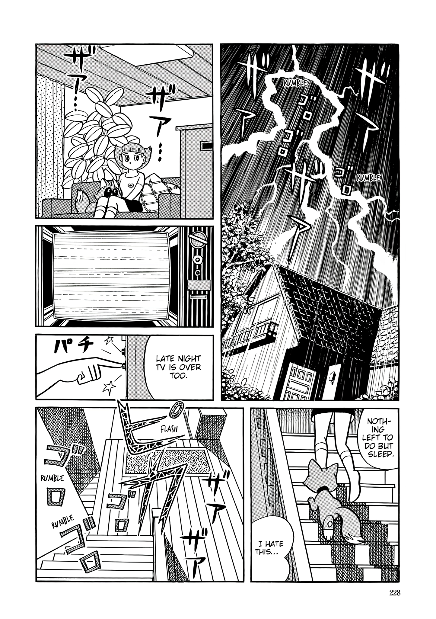 Esper Mami Chapter 36 page 16 - 