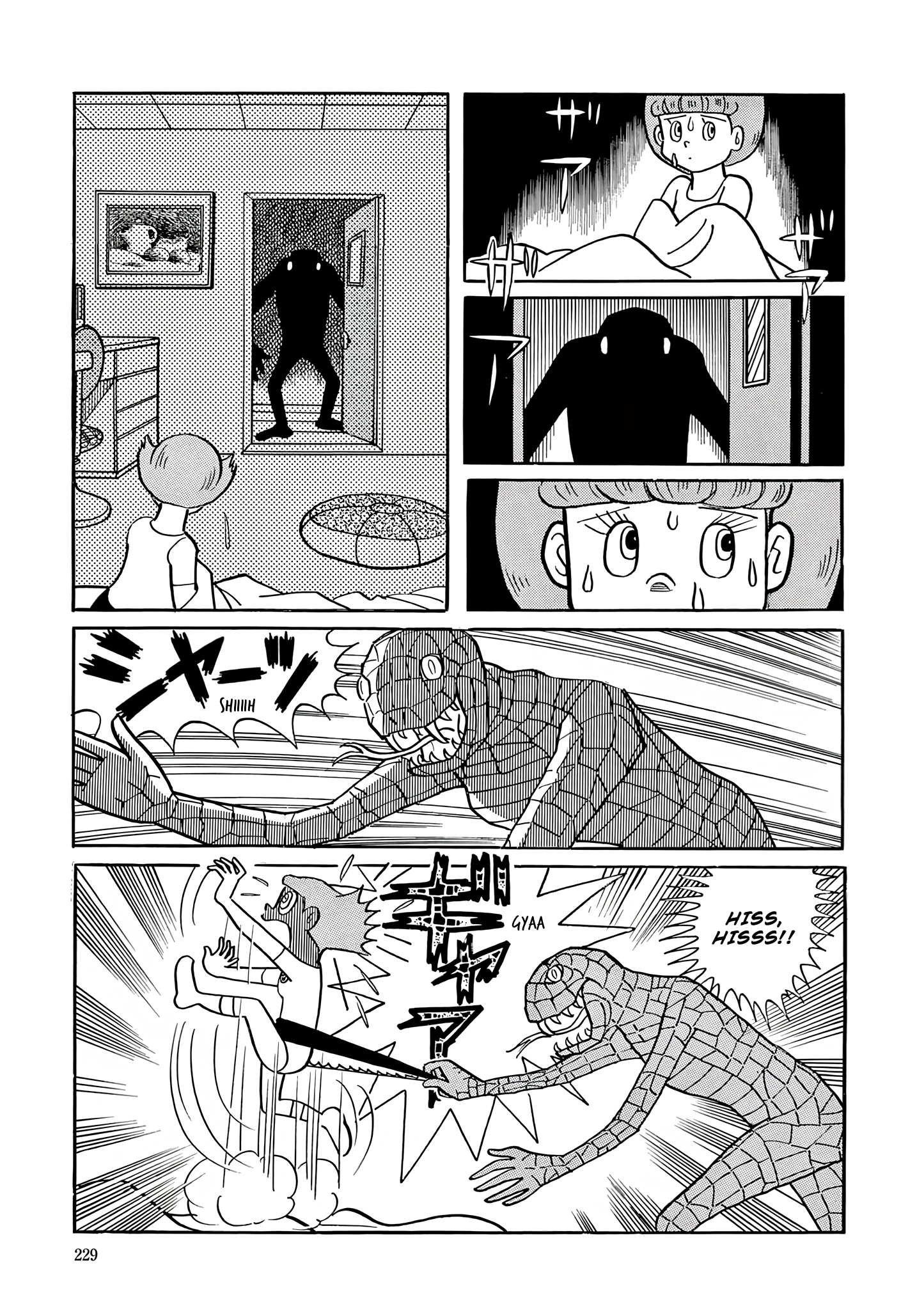 Esper Mami Chapter 36 page 17 - 
